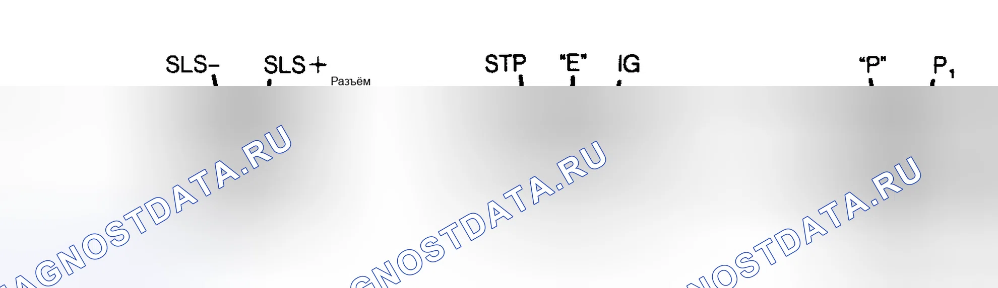 Рис. 245. Toyota Camry V30