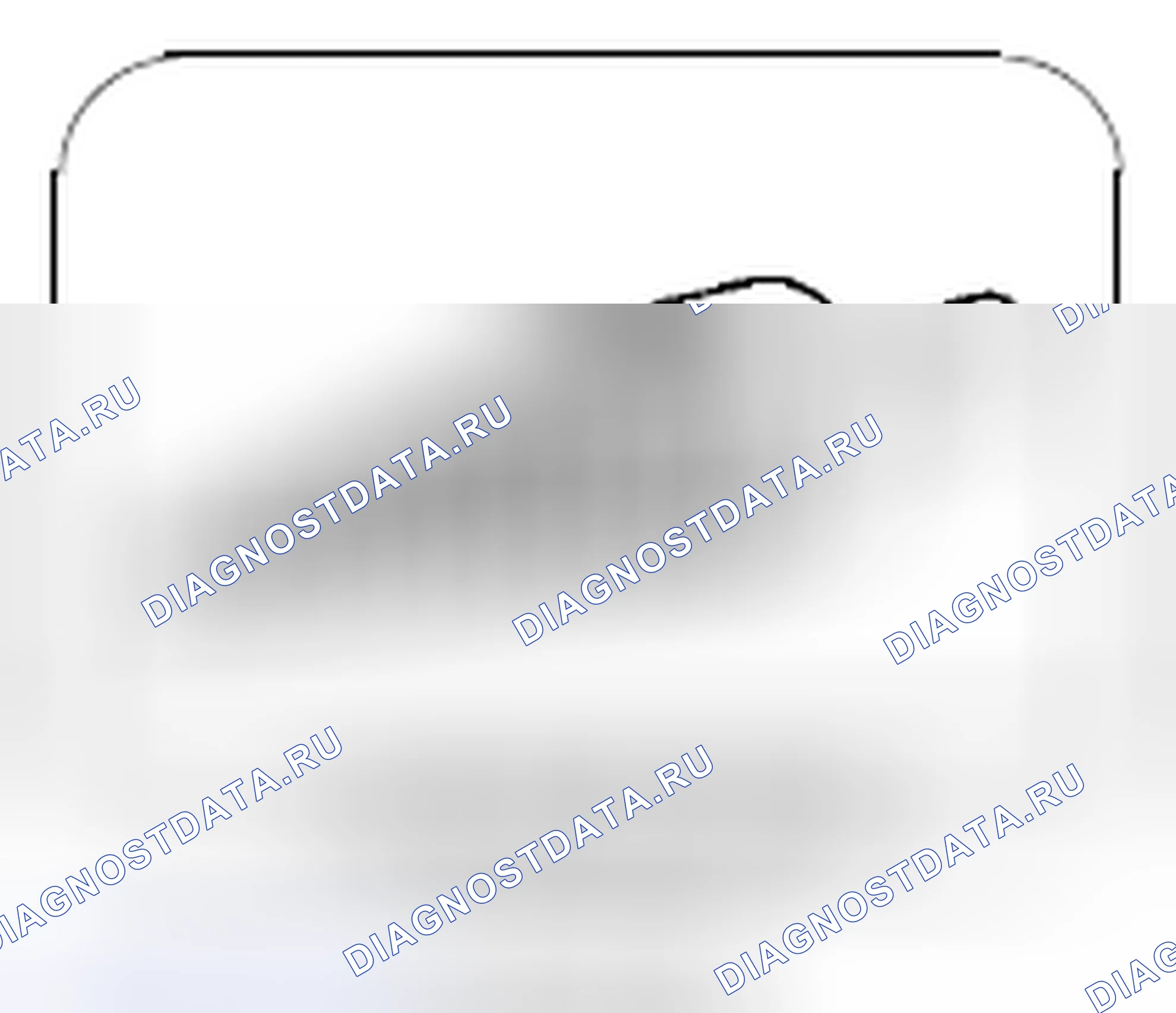 Рис. 238. Kia Soul I