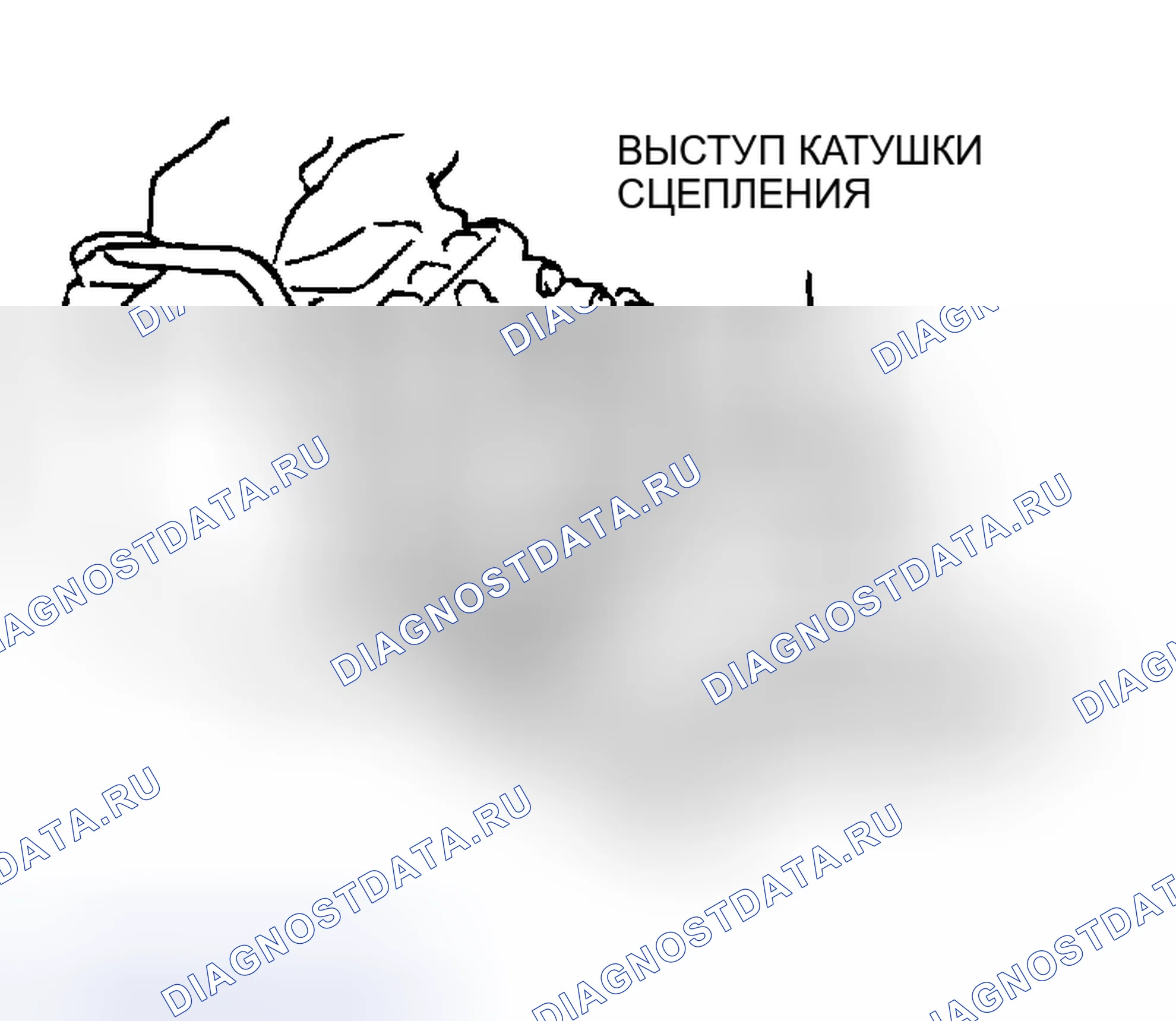 Рис. 64: > > A < < УСТАНОВКА КАТУШКИ СЦЕПЛЕНИЯ. Mitsubishi Eclipse III