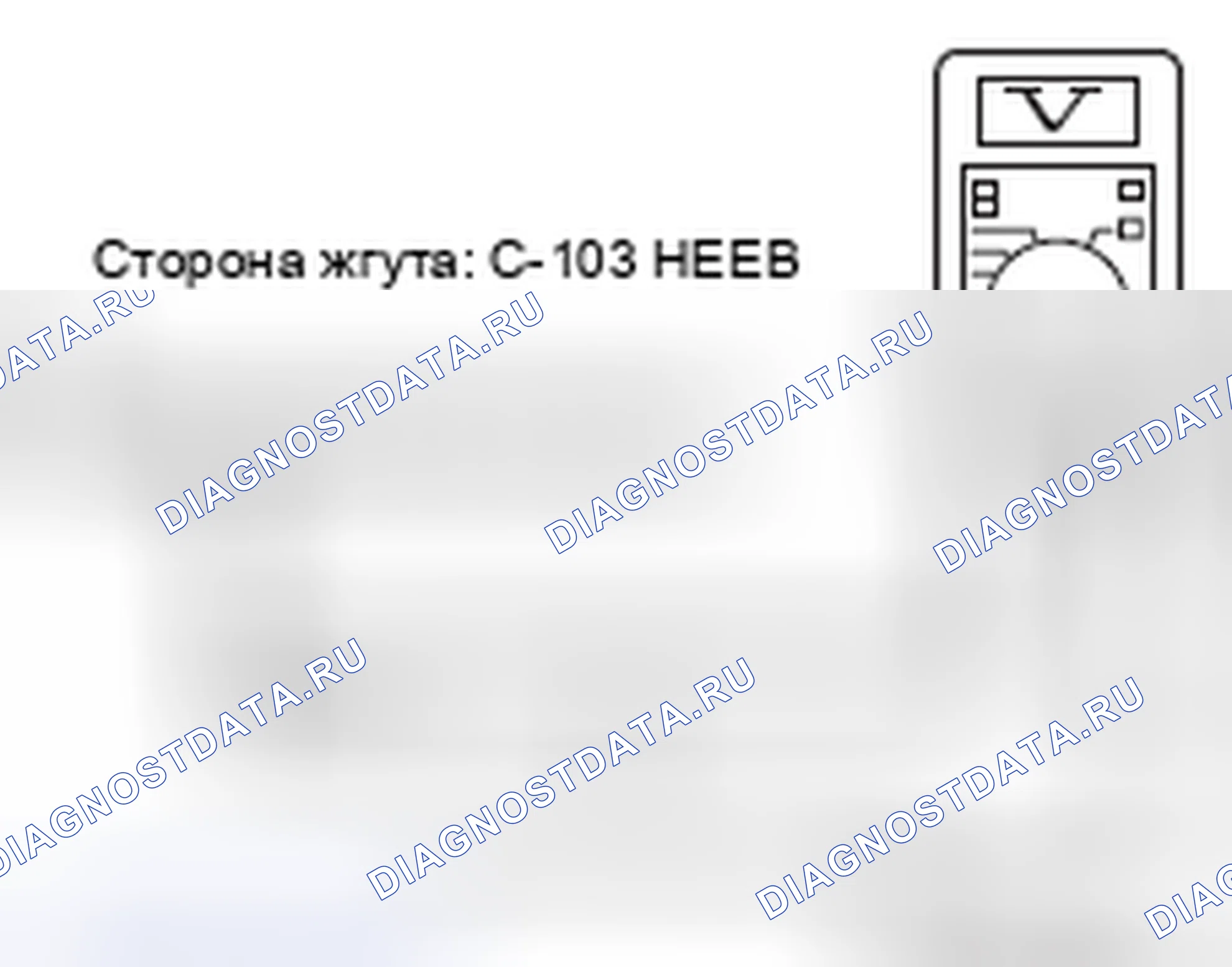 Рис. 214. Honda e:NP1 I