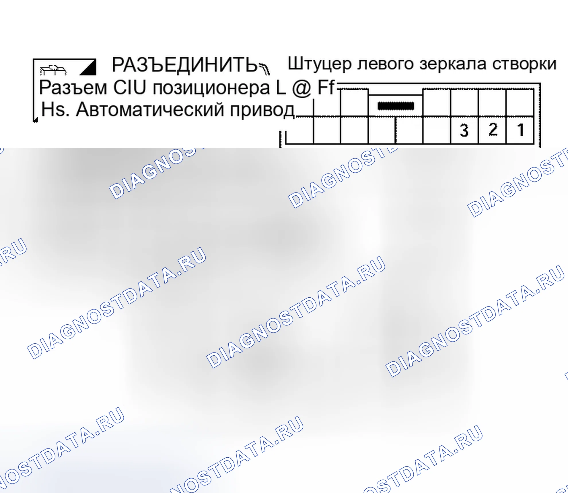 Рис. 100. Infiniti QX56 I