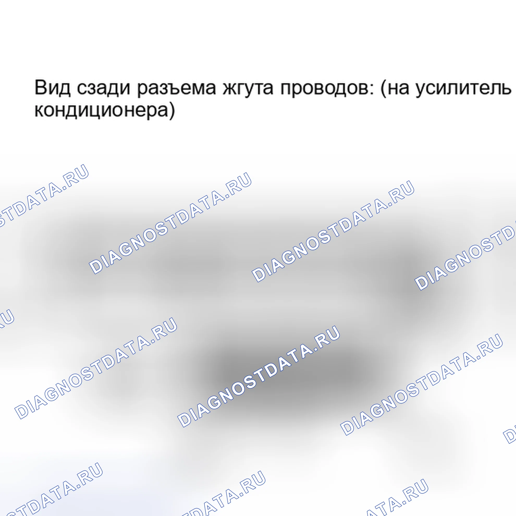 Рис. 55: ПОРЯДОК ВЫПОЛНЕНИЯ РАБОТ. Toyota Tundra II