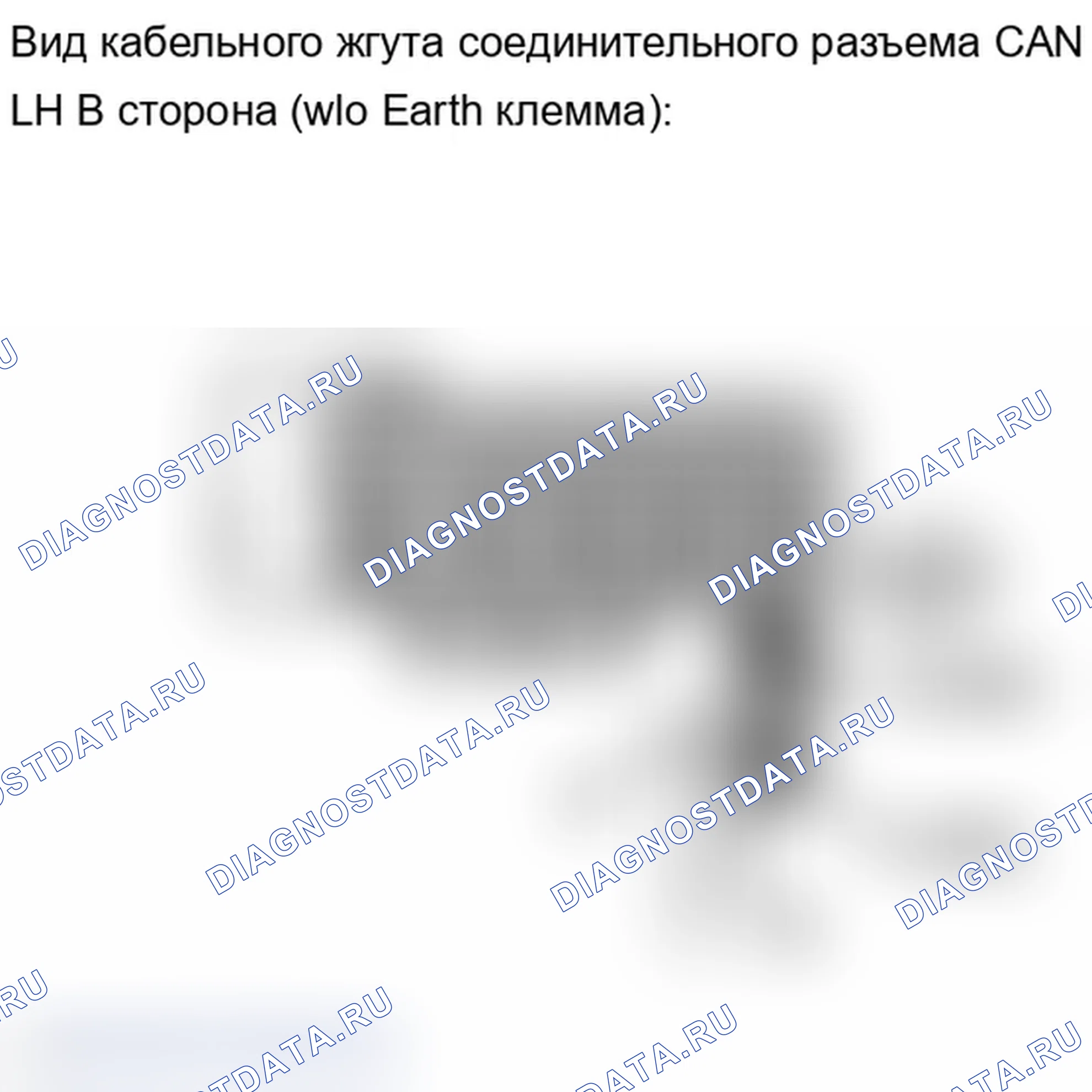 Рис. 103: ПОРЯДОК ВЫПОЛНЕНИЯ РАБОТ. Lexus IS F I