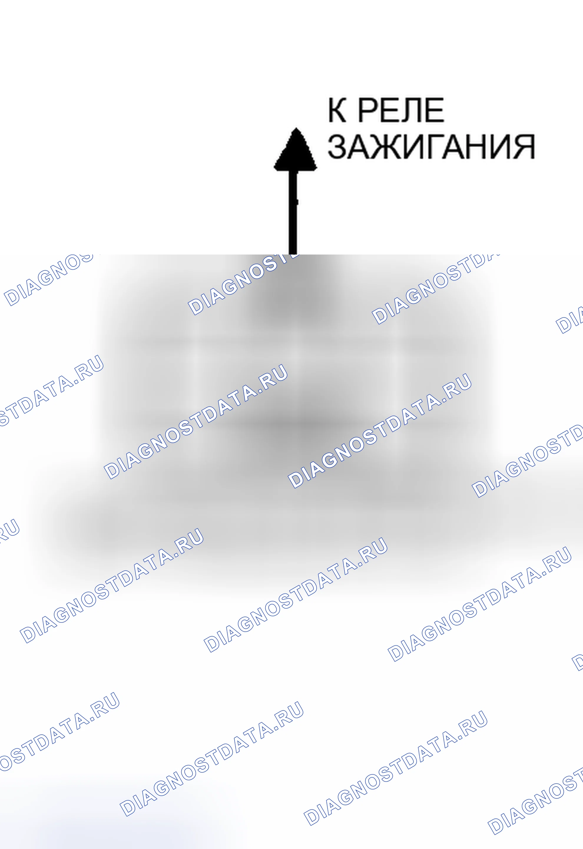 Рис. 89. Mercury Tracer I