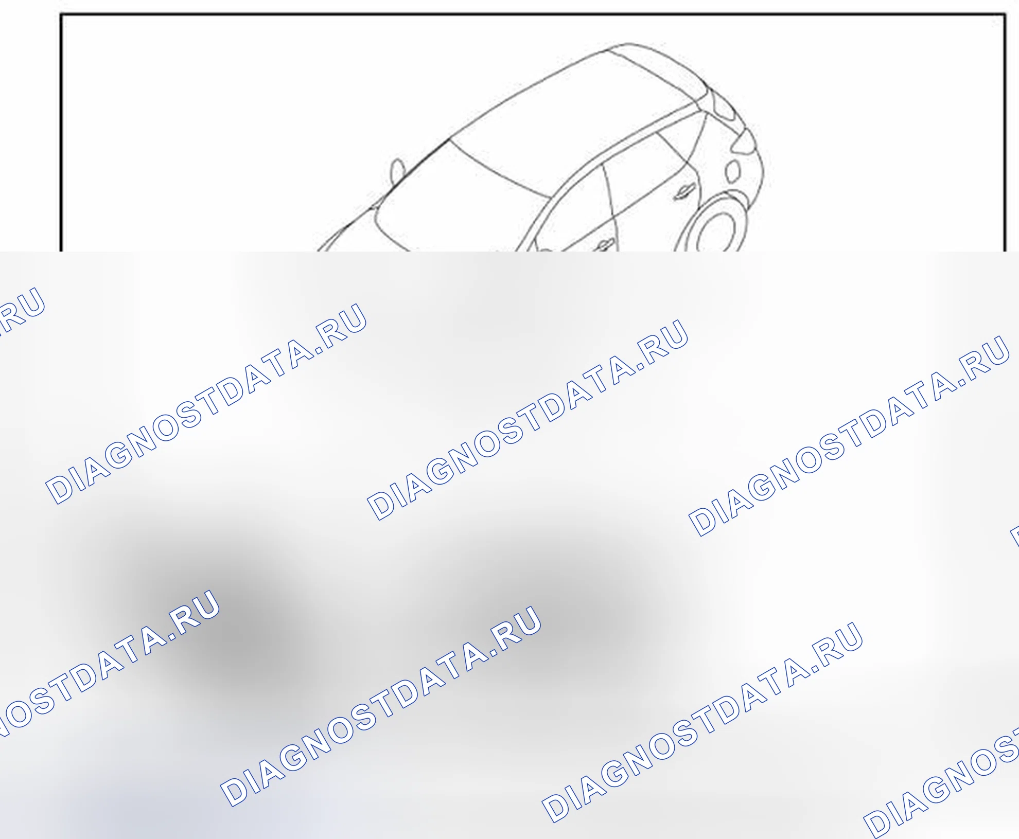 Рис. 143: Расположение компонентов. Nissan Murano Z51 рестайлинг 2