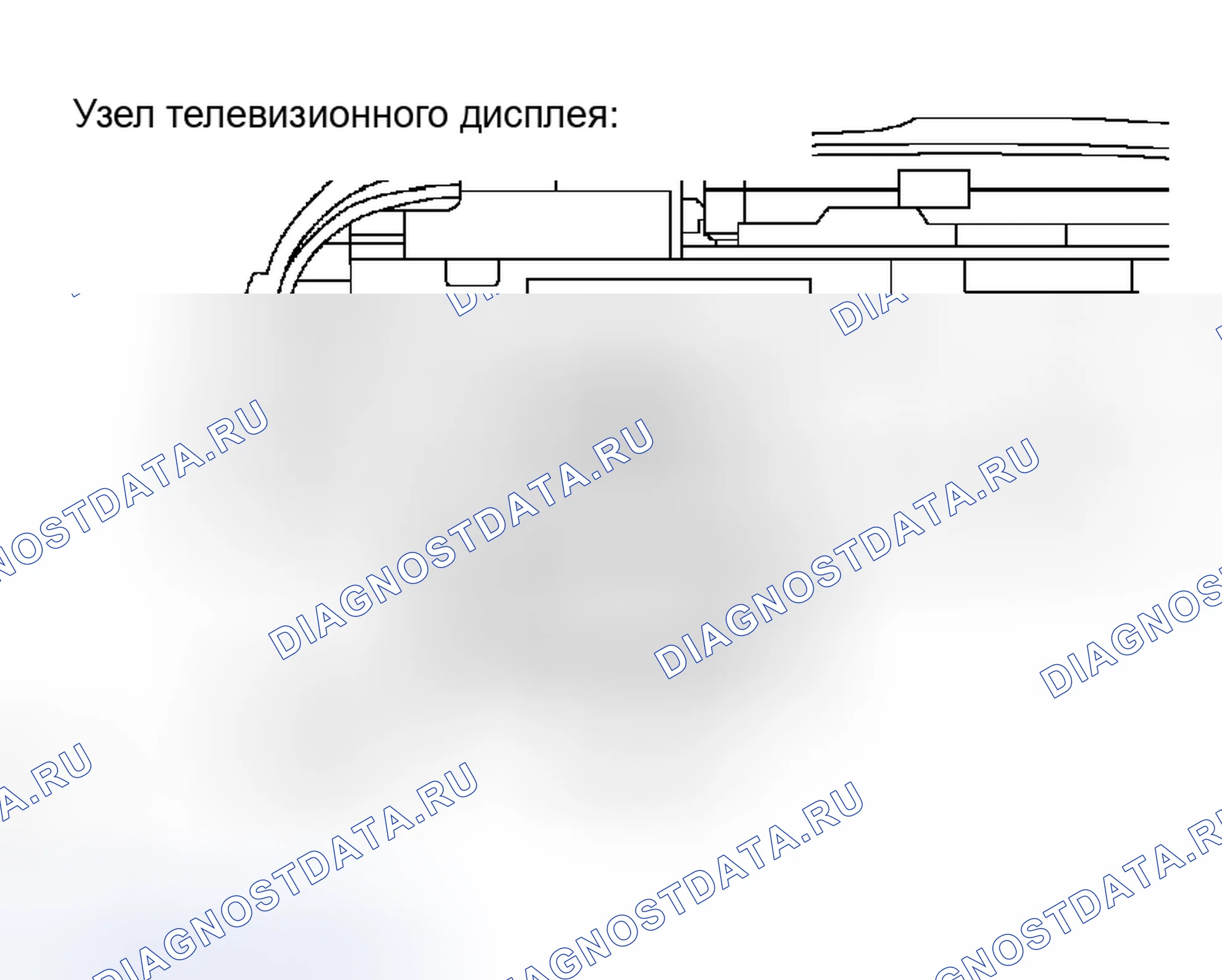 Рис. 117: ПРОЦЕДУРА КОНТРОЛЯ. Lexus RX II