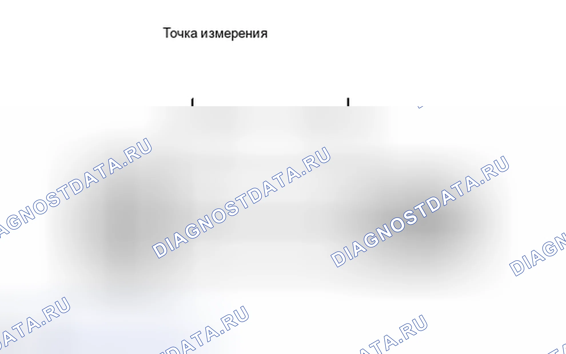 Рис. 354. Haval H6S I