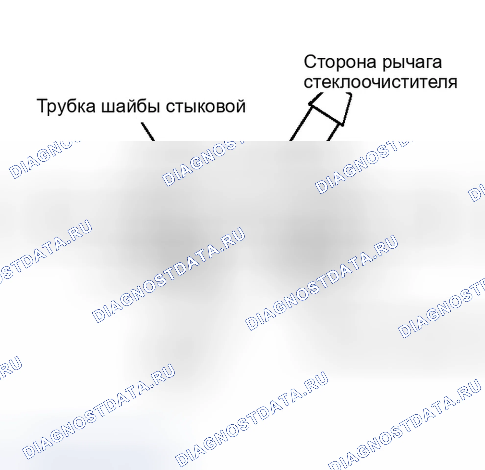 Рис. 253: ДЕМОНТАЖ. Infiniti G35 III
