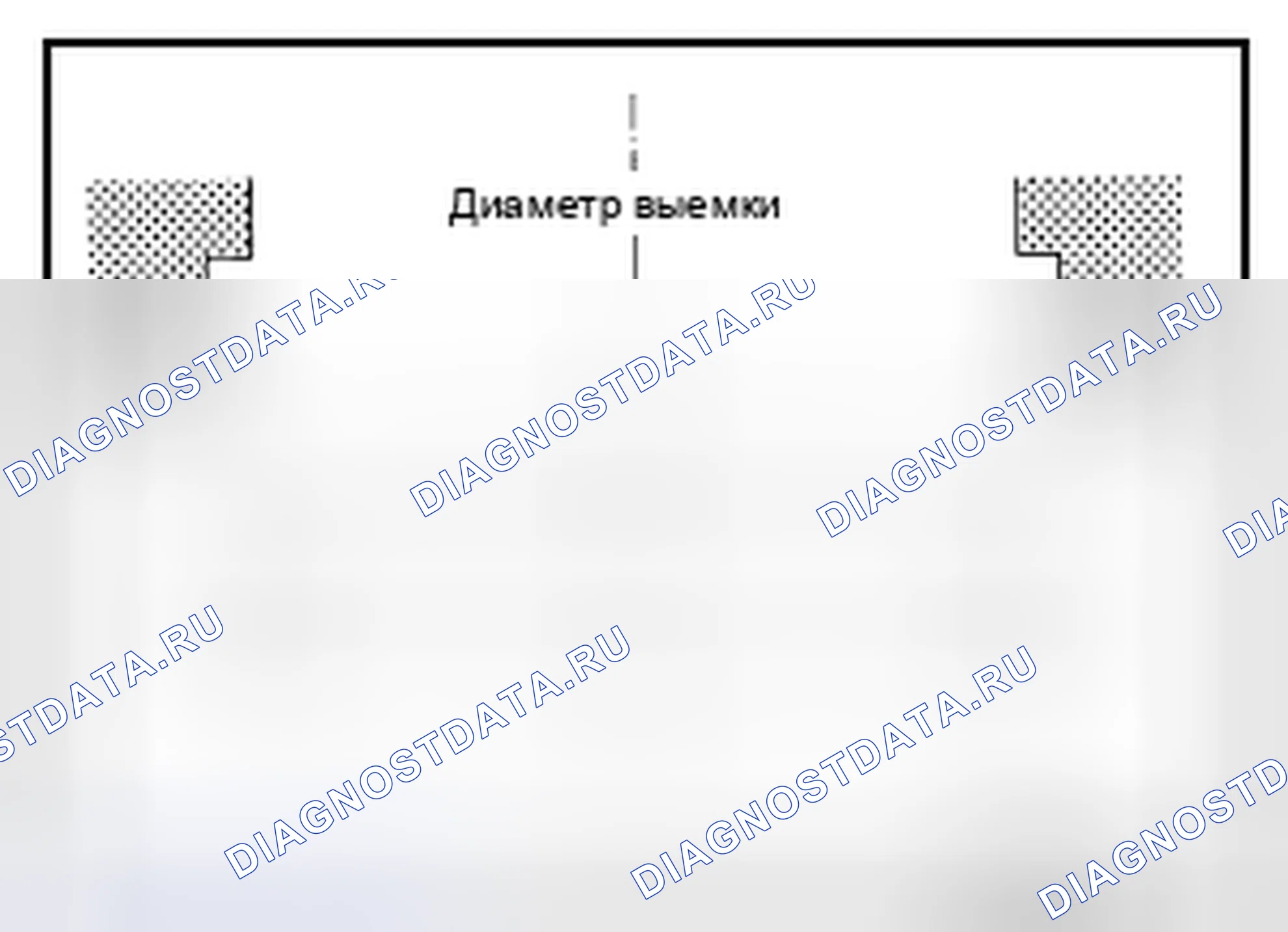 Рис. 670: ЗАМЕНА СЕДЛА КЛАПАНА. Nissan Altima L33