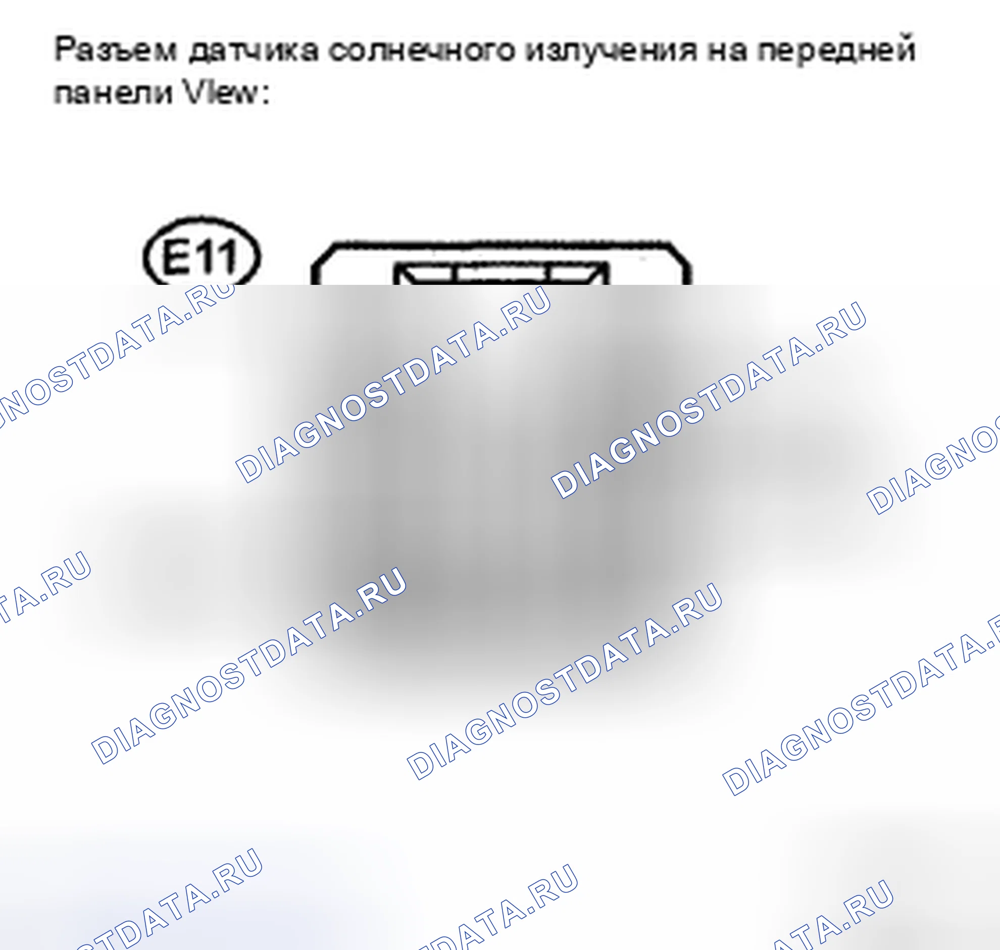 Рис. 192. Toyota Camry XV40