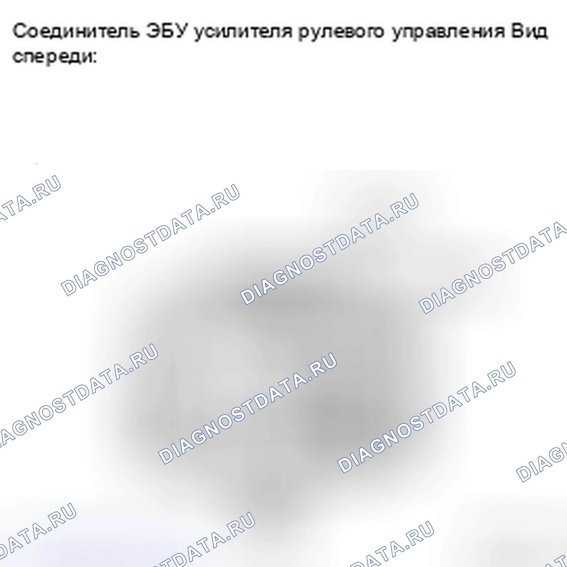 Рис. 349: ПРОЦЕДУРА КОНТРОЛЯ. Toyota Camry XV40