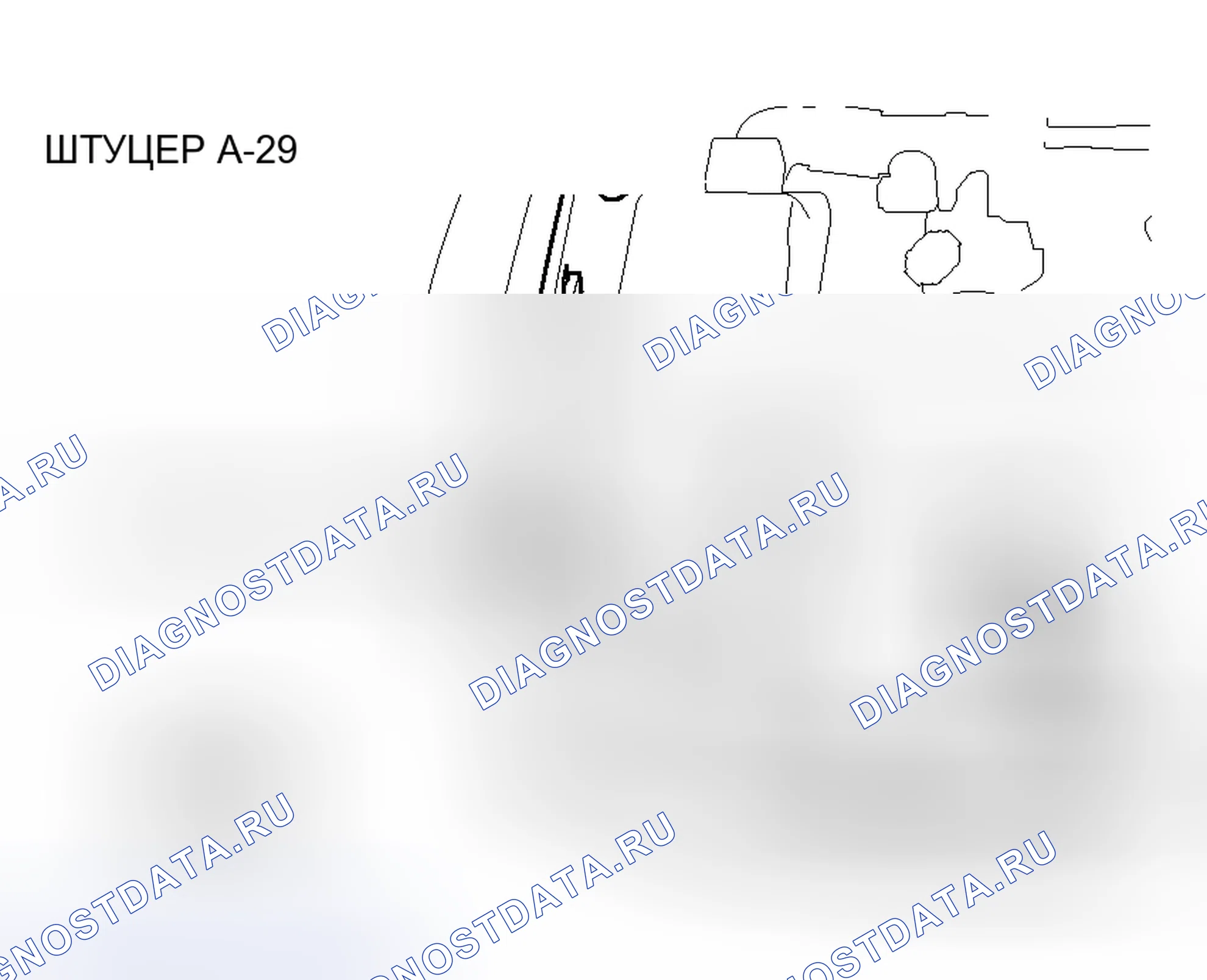 Рис. 8. Honda Grace I