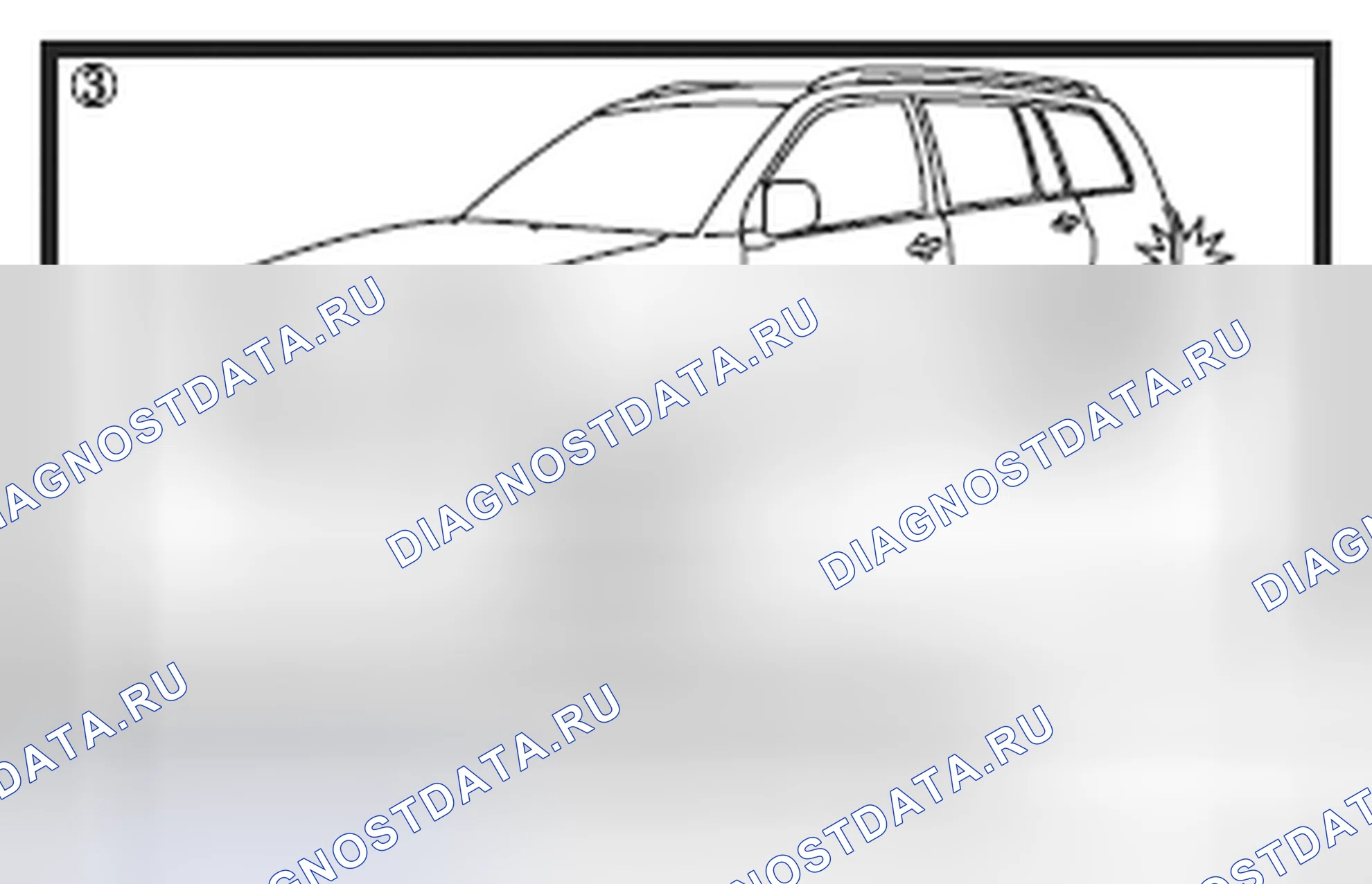Рис. 663. Toyota Highlander II