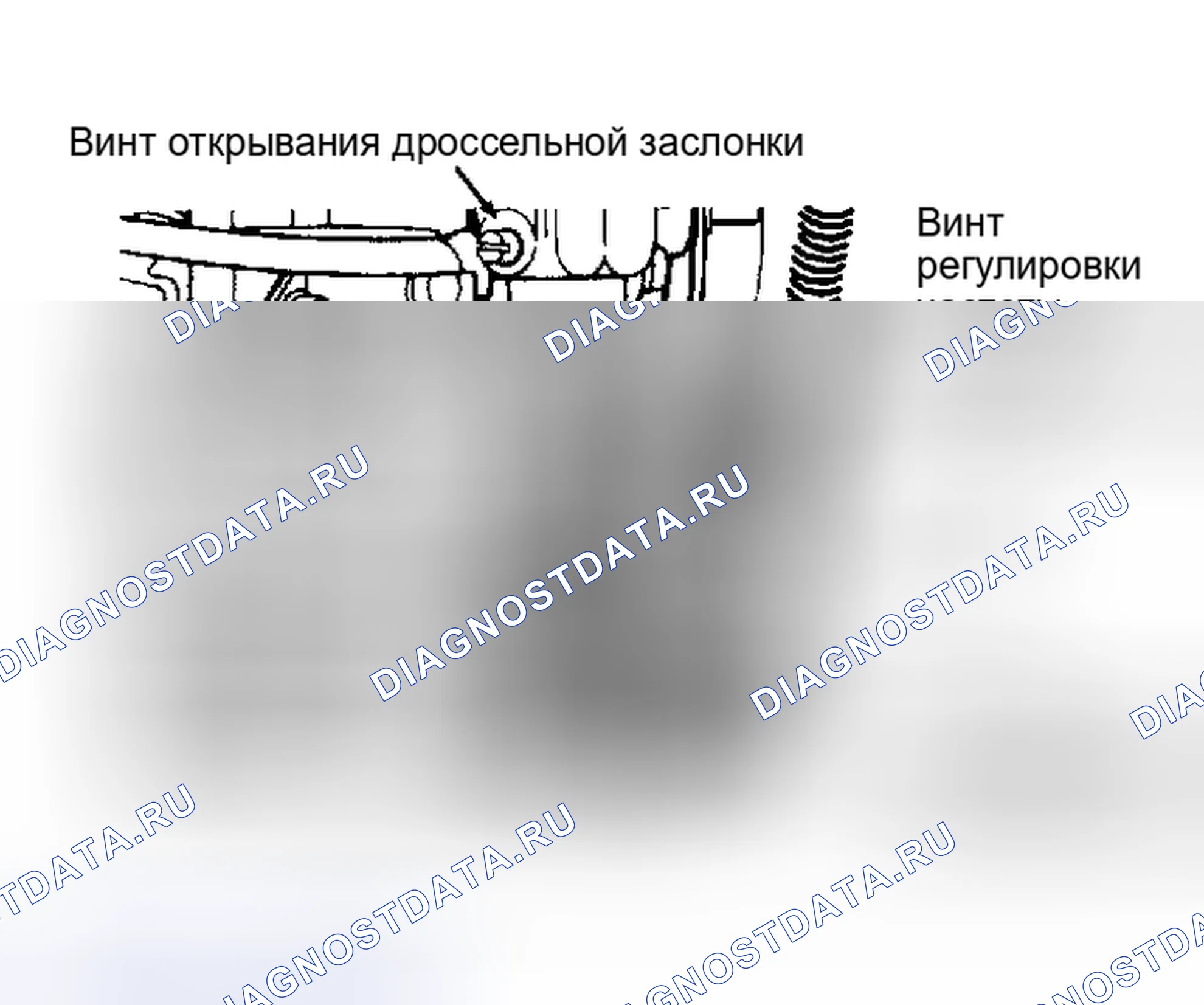 Рис. 5. Mitsubishi Sigma I