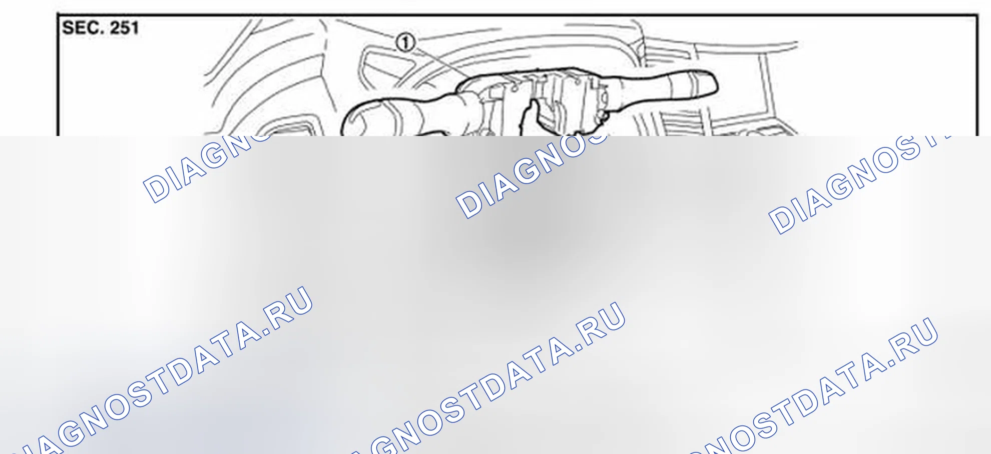 Рис. 7: Разнесенный вид. Infiniti FX35 II