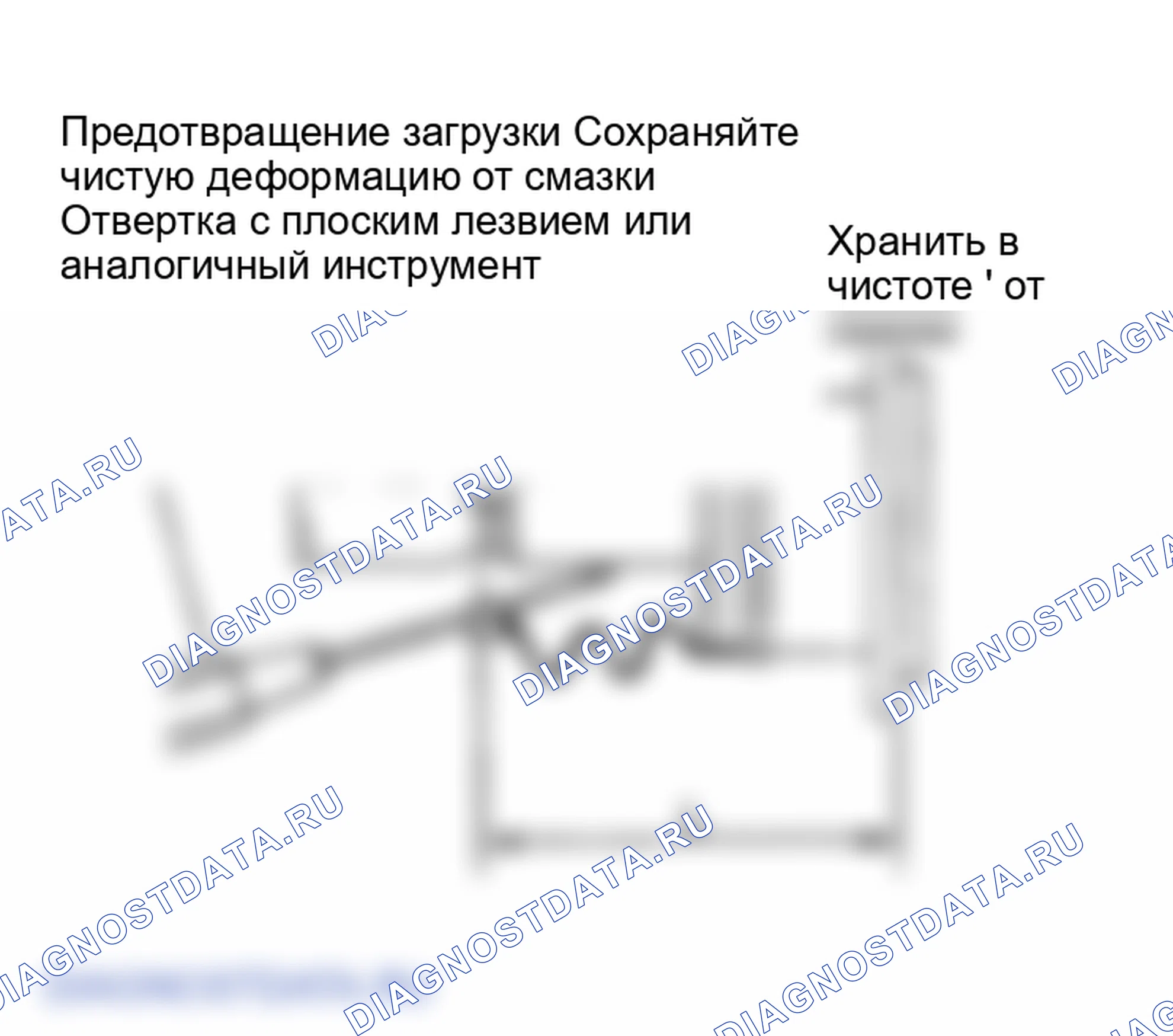 Рис. 5. Infiniti FX35 I