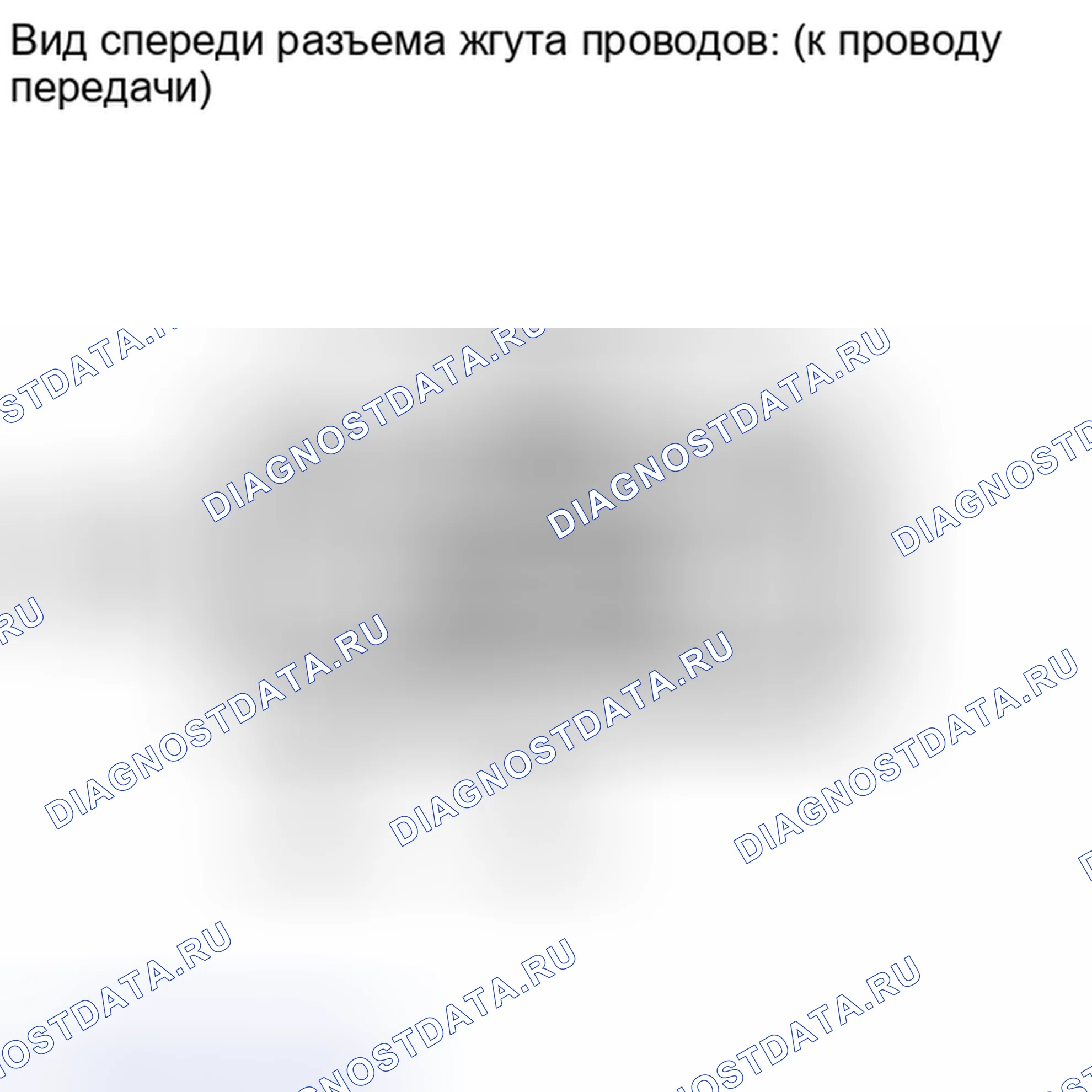 Рис. 403: ПОРЯДОК ВЫПОЛНЕНИЯ РАБОТ. Lexus IS F I