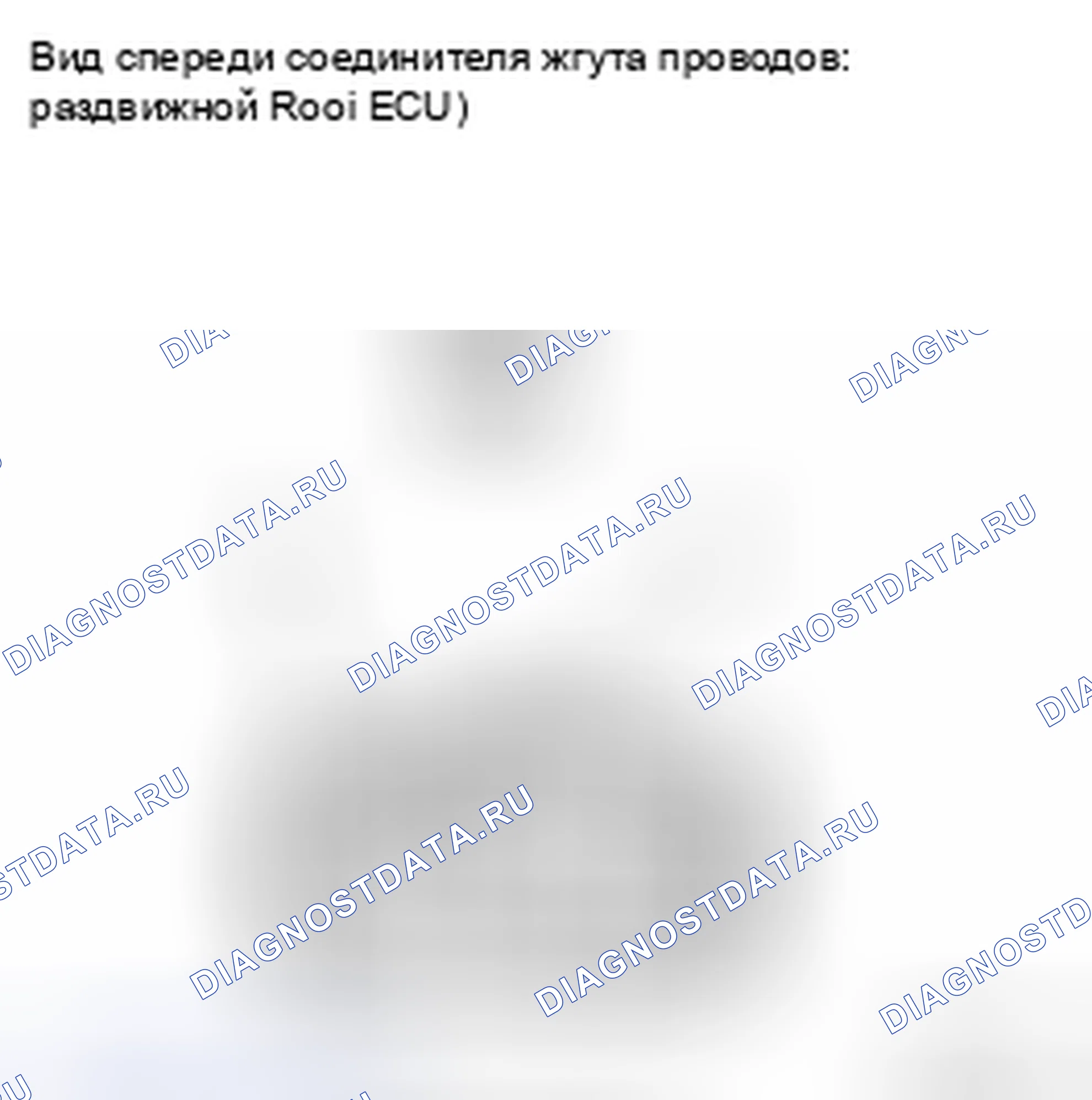 Рис. 267. Toyota Highlander II