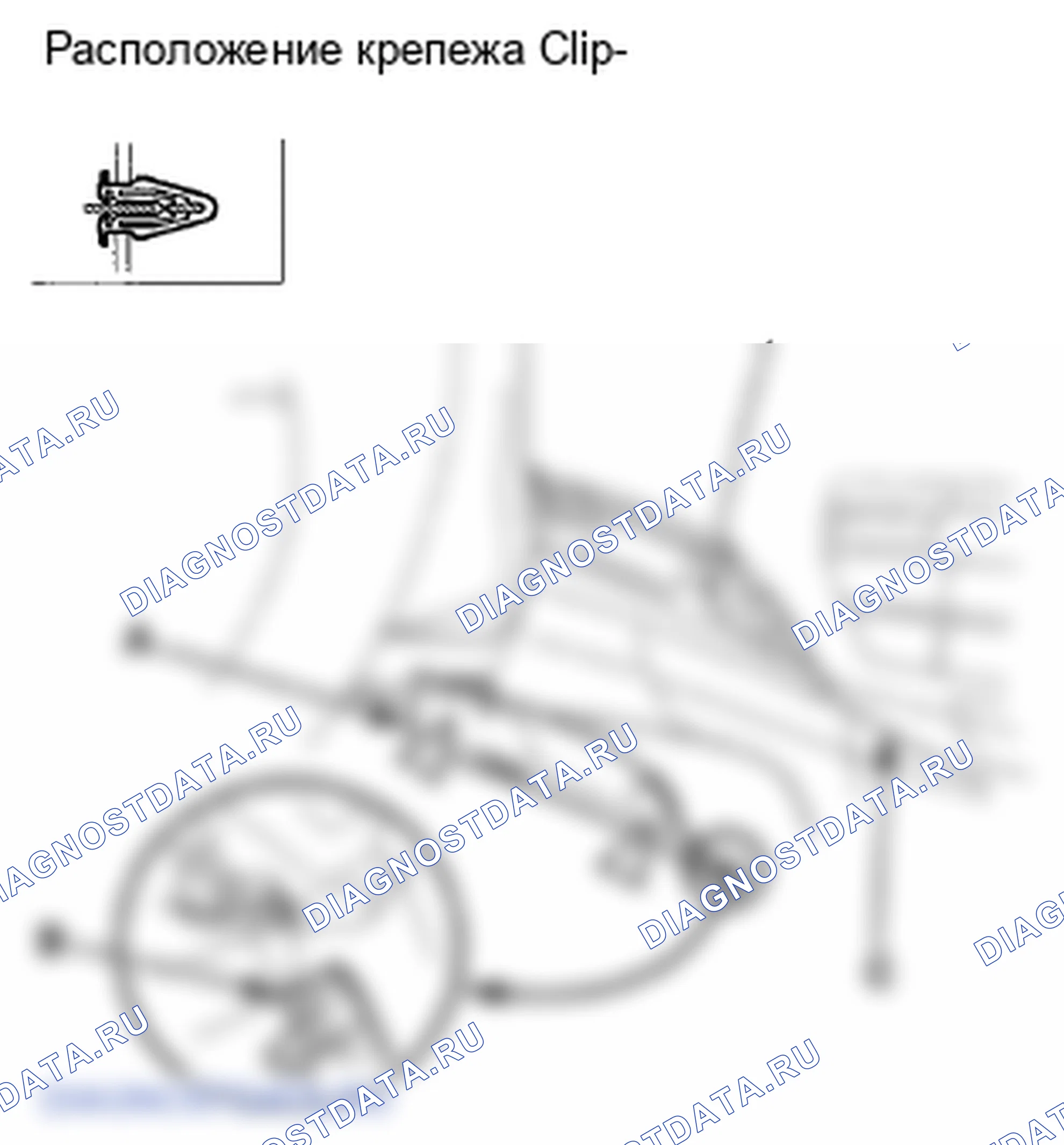 Рис. 106: Внутренняя приборная панель водителя. Honda Crosstour I