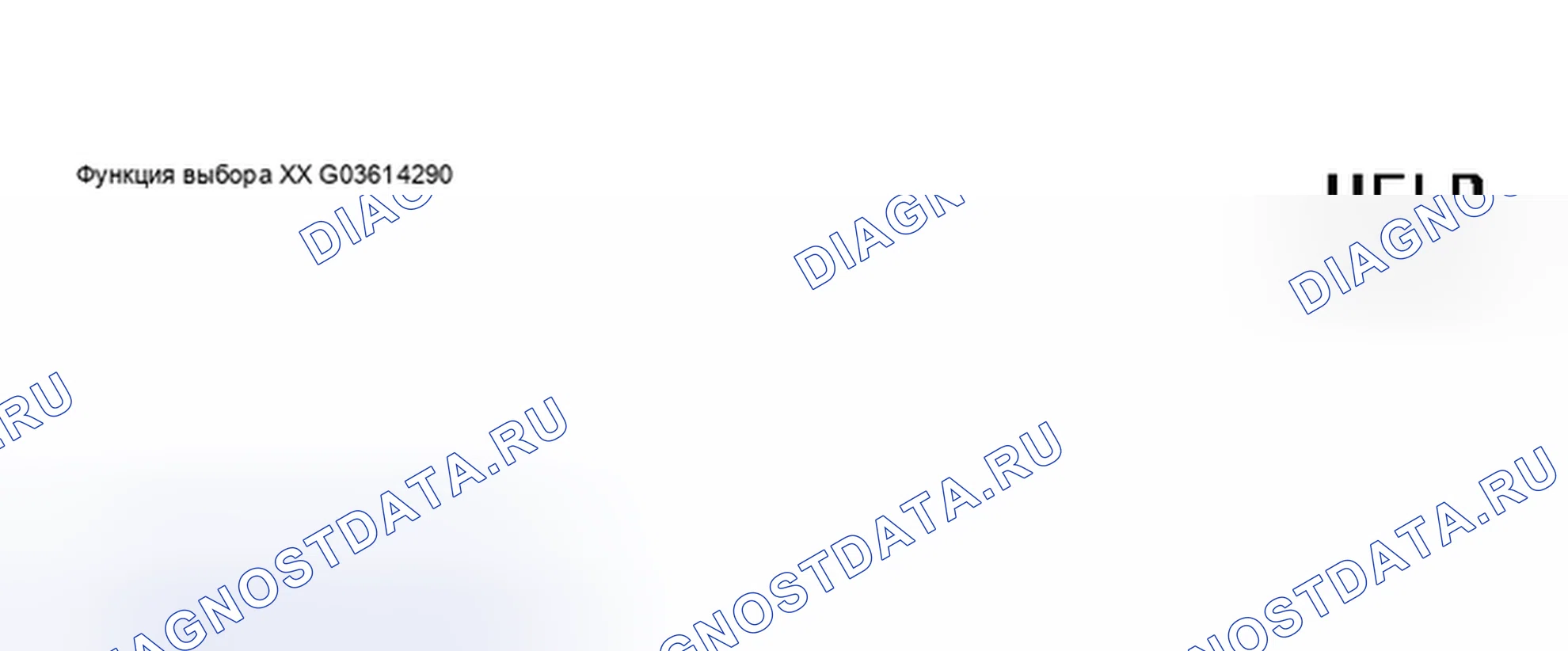 Рис. 144. Audi A6 C5 рестайлинг