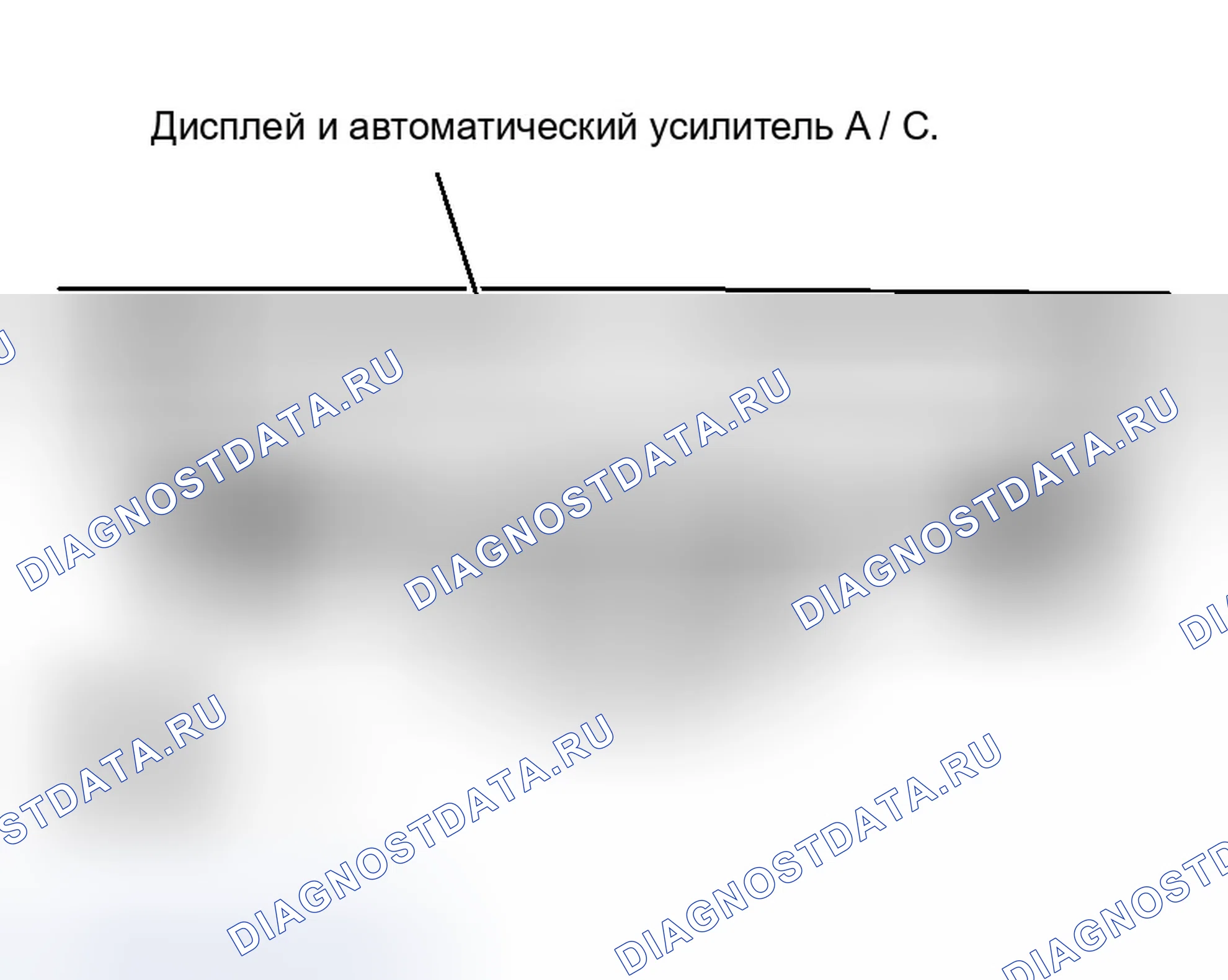 Рис. 448: ДЕМОНТАЖ. Infiniti G35 III