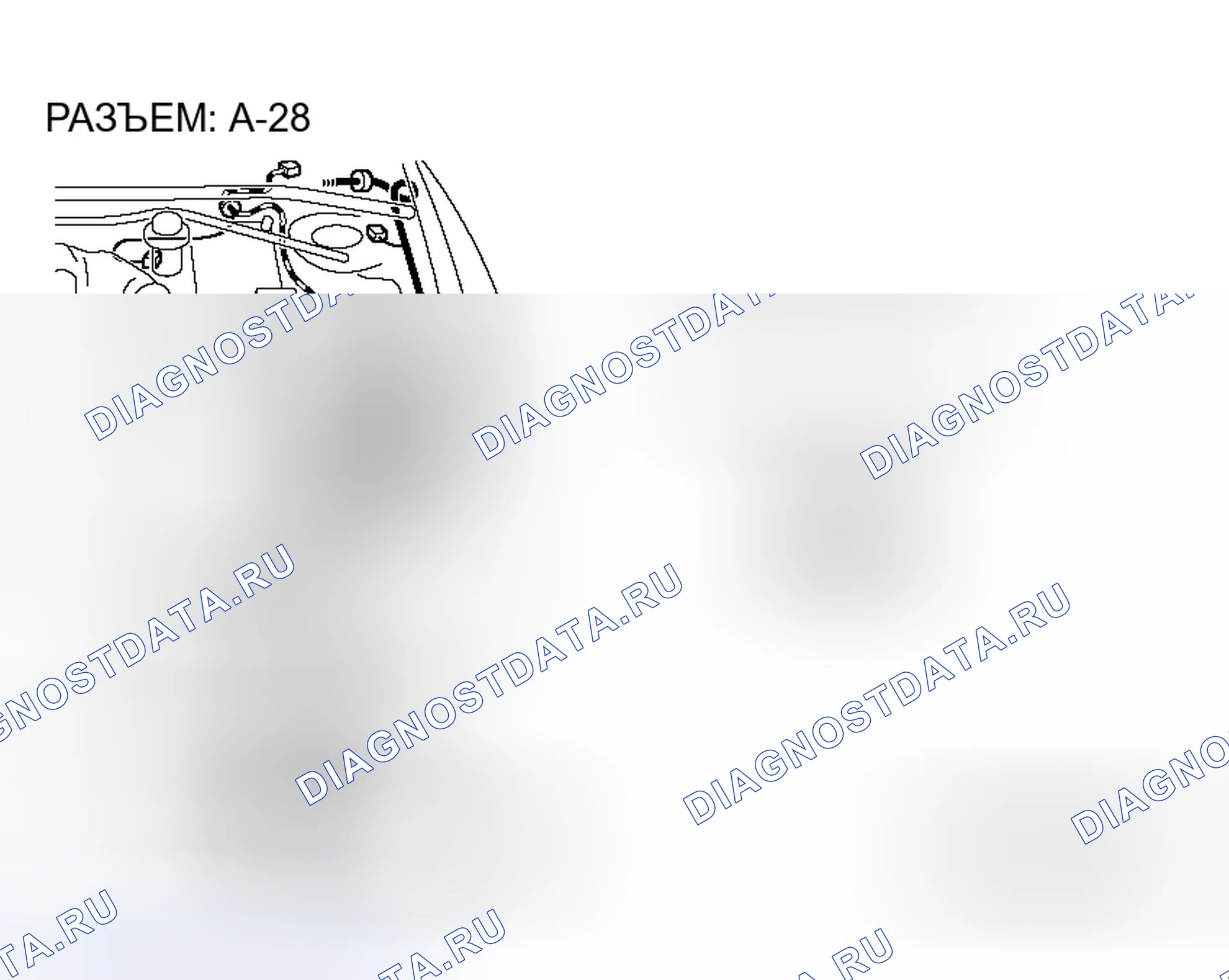 Рис. 27. Honda Fit Shuttle I