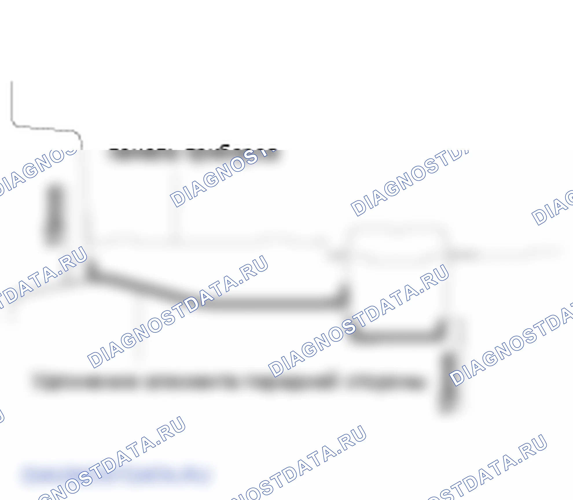 Закачка воска в полость. Hyundai i20 GB