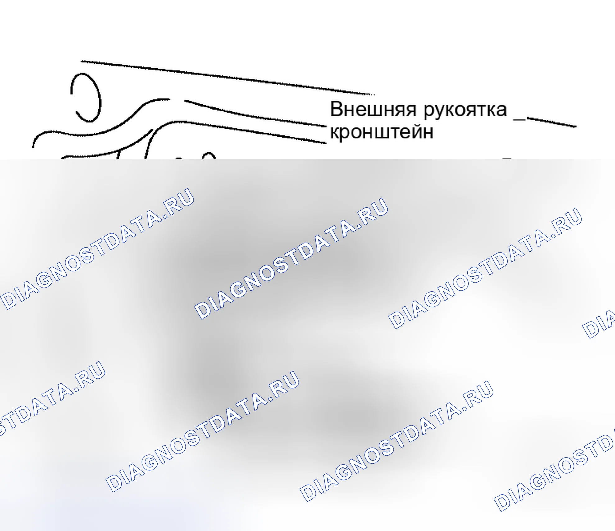 Рис. 128. Honda Rafaga I