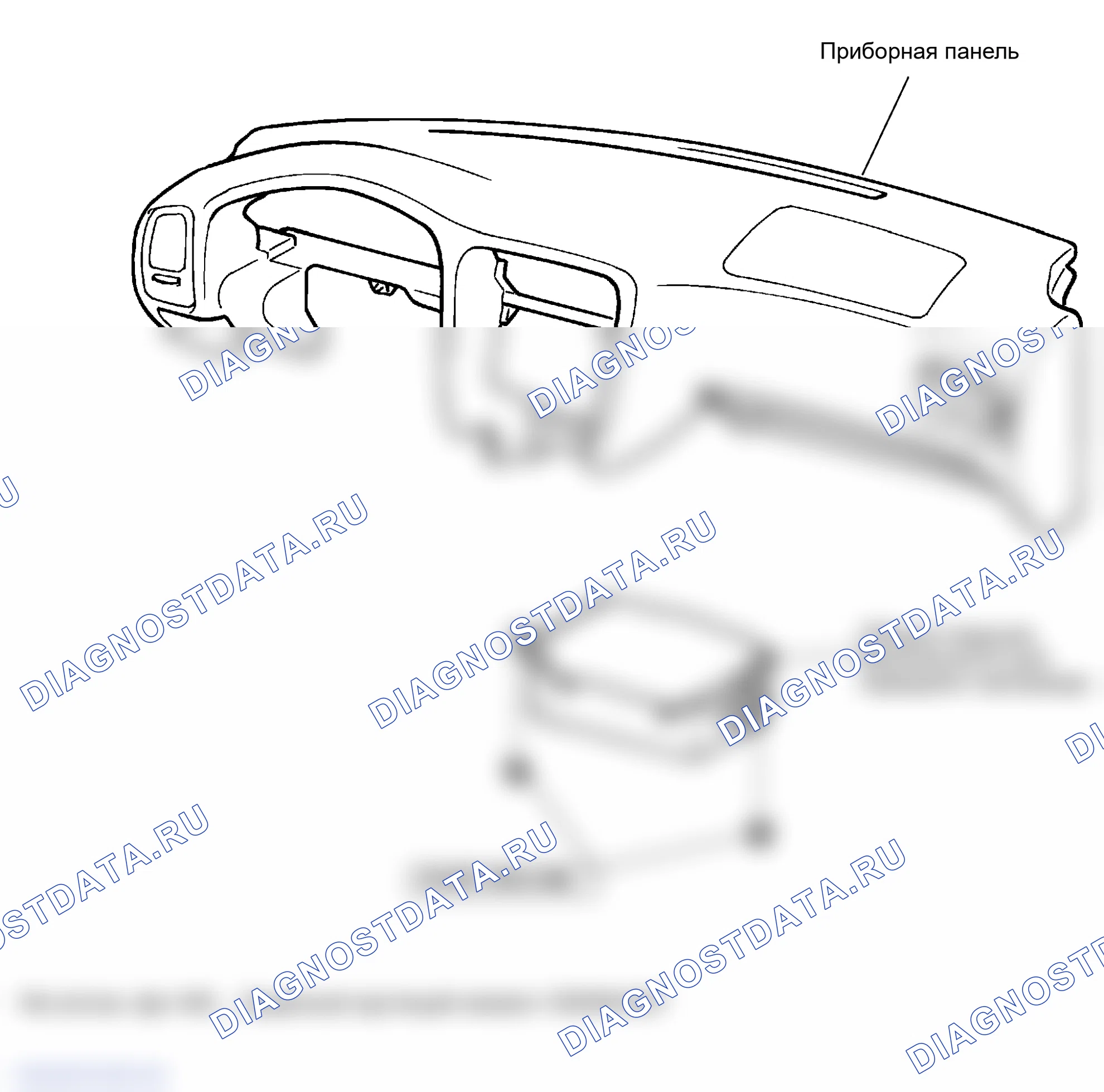 Рис. 235: КОМПОНЕНТЫ. Lexus GS III