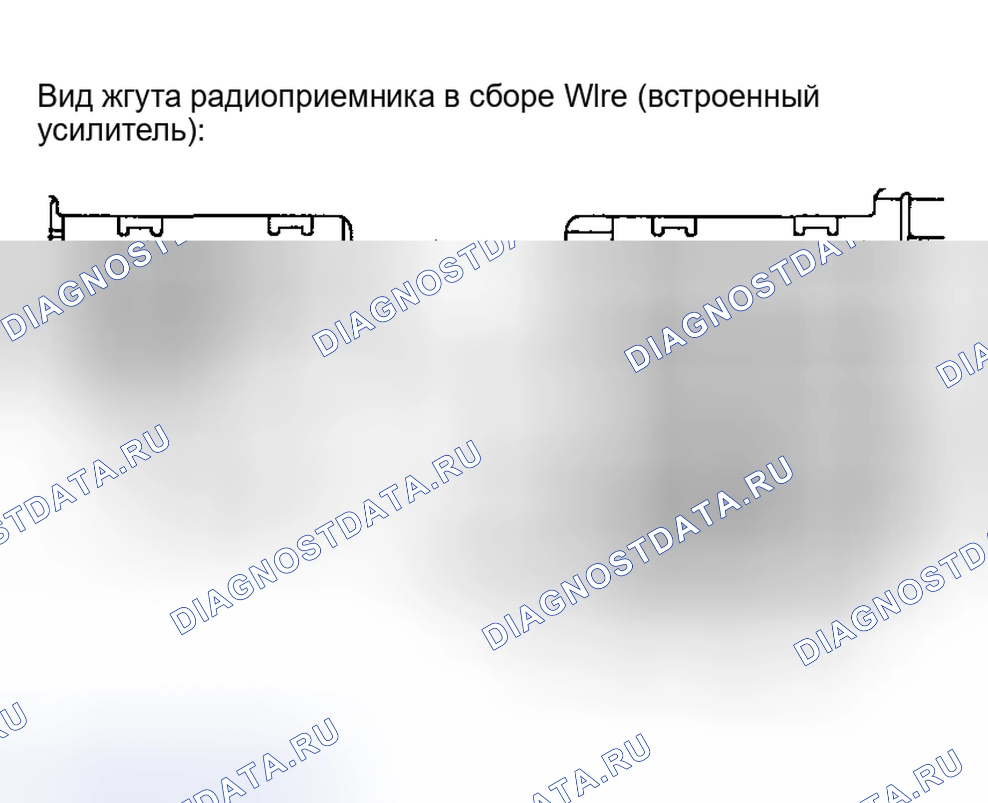 Рис. 36. Toyota Matrix E130