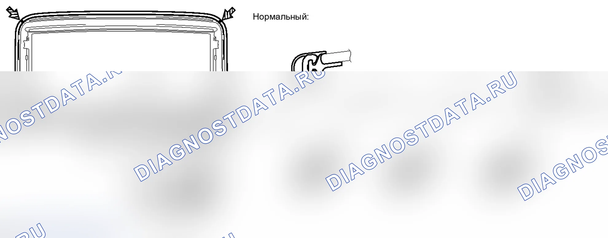 Рис. 45: УСТАНОВКА. Lexus IS F I