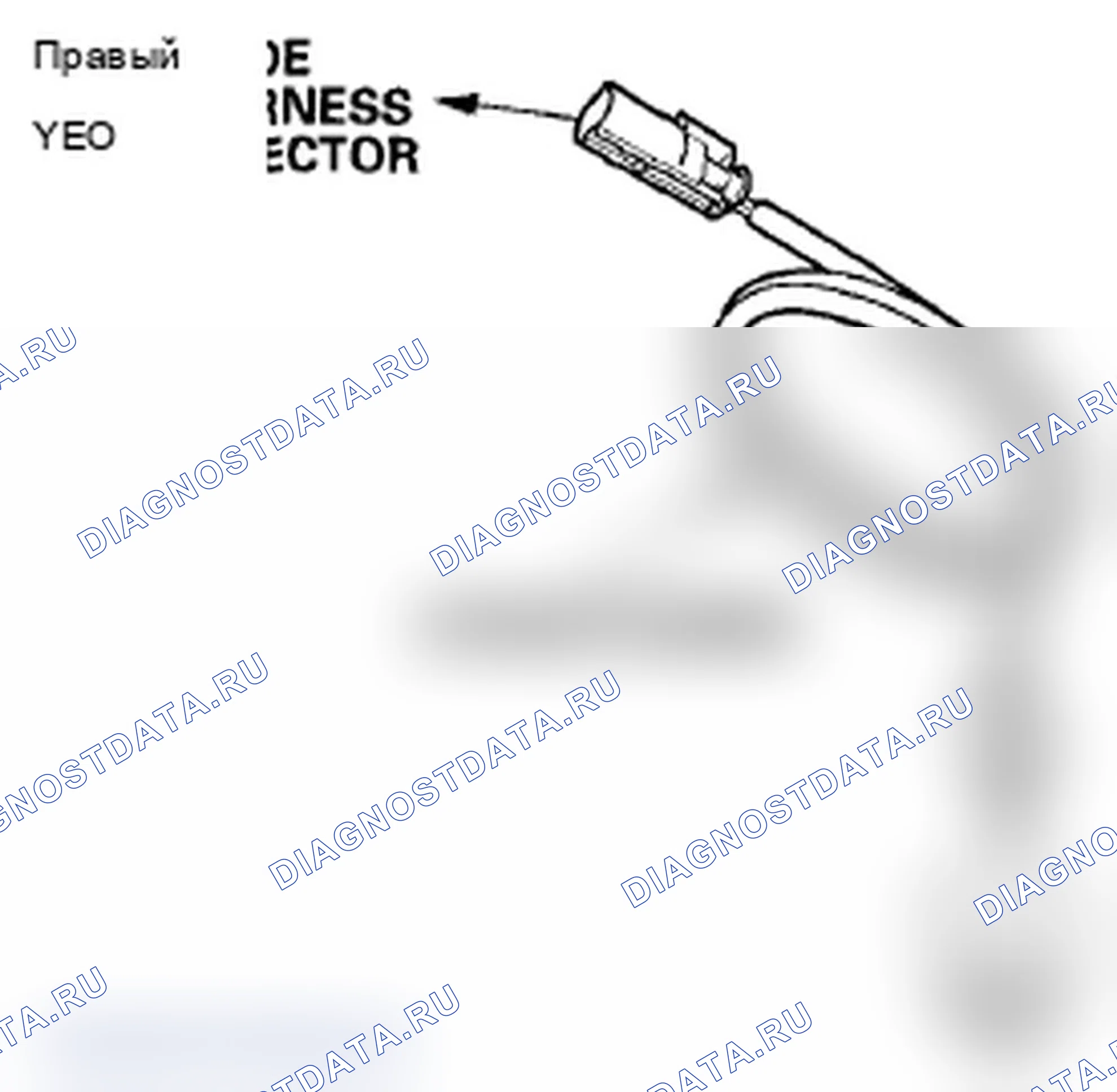 Рис. 148. Acura RL II рестайлинг
