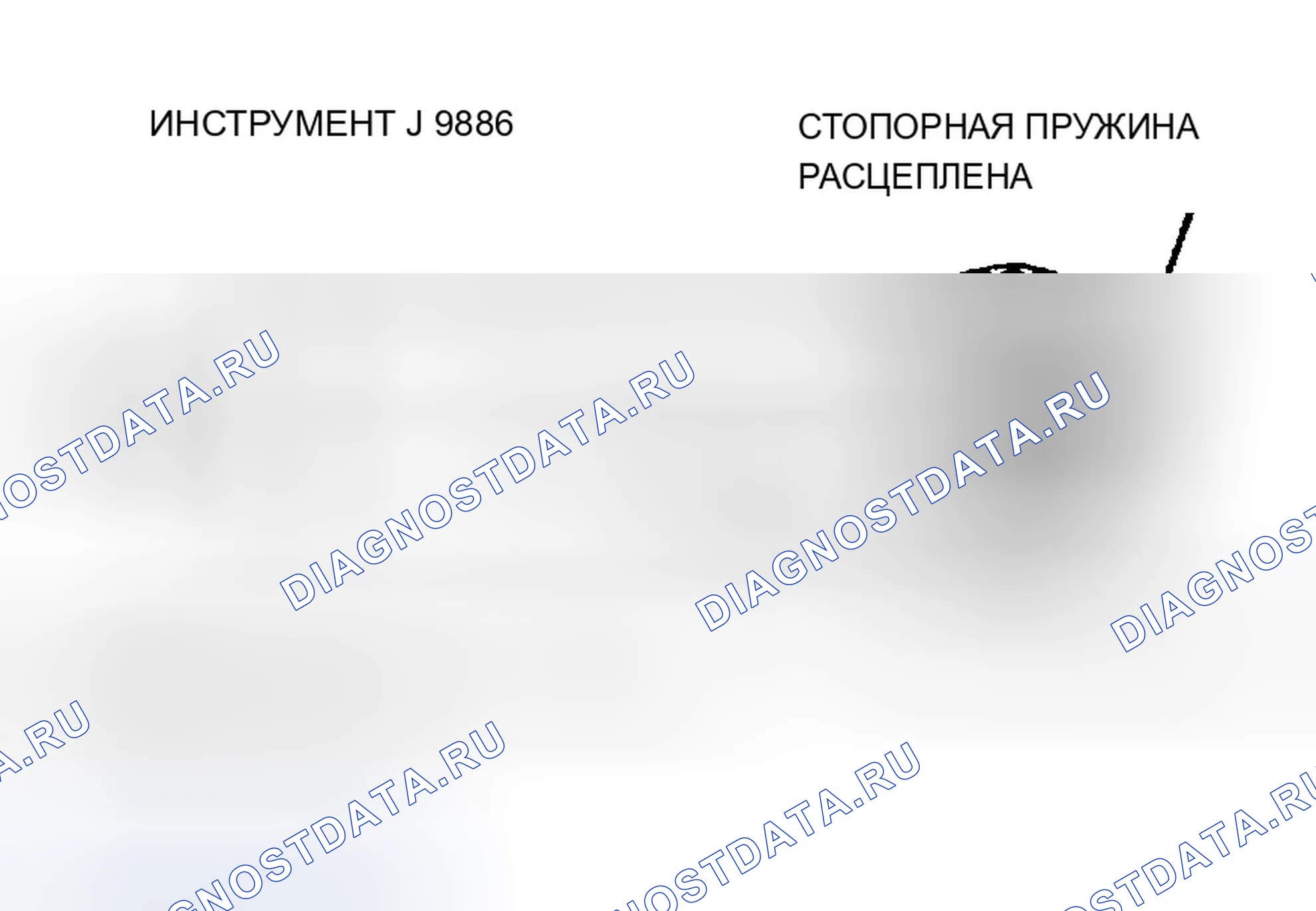 Рис. 13. Chevrolet Beretta I