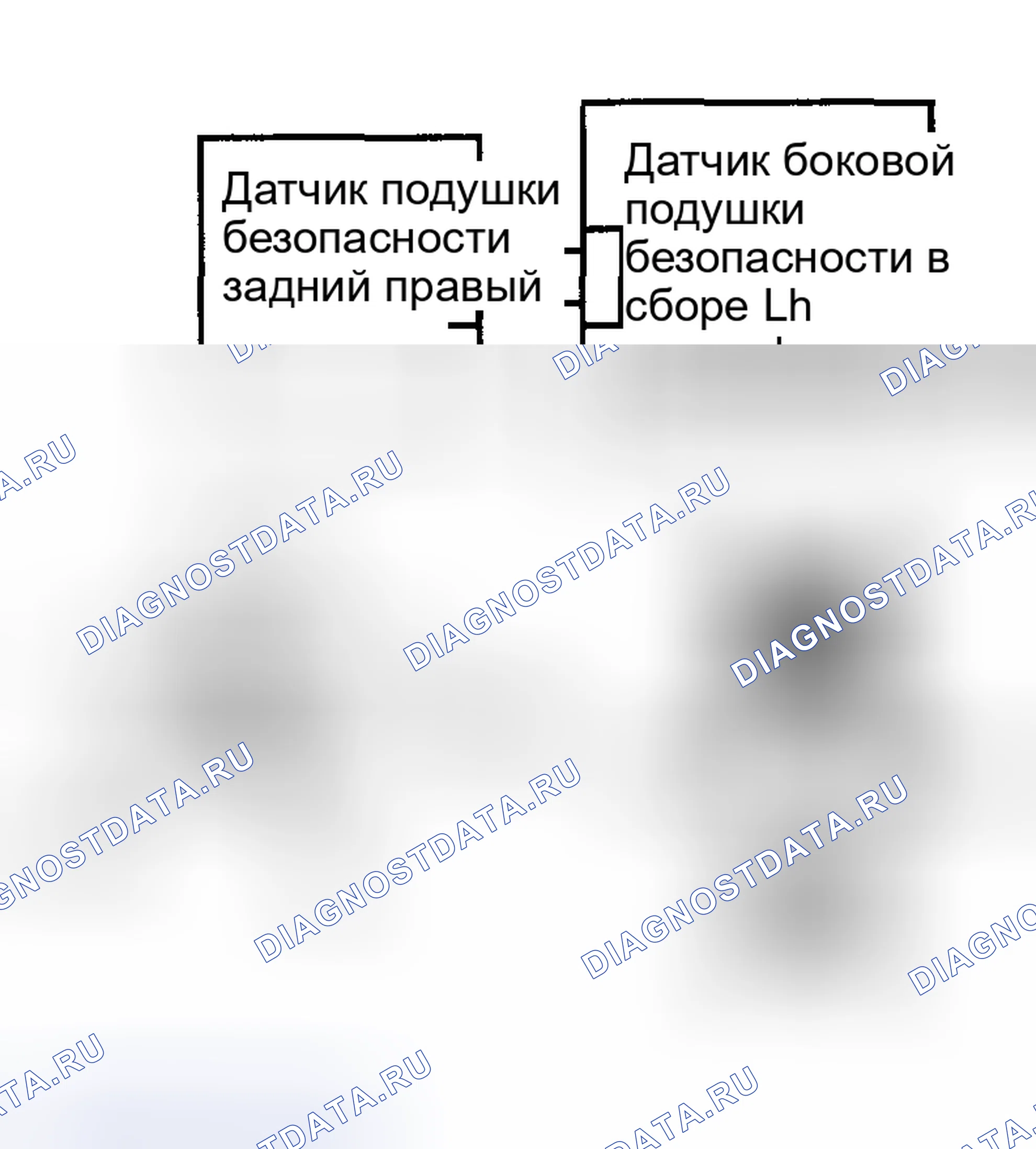 Рис. 62. Toyota Corolla IX рестайлинг