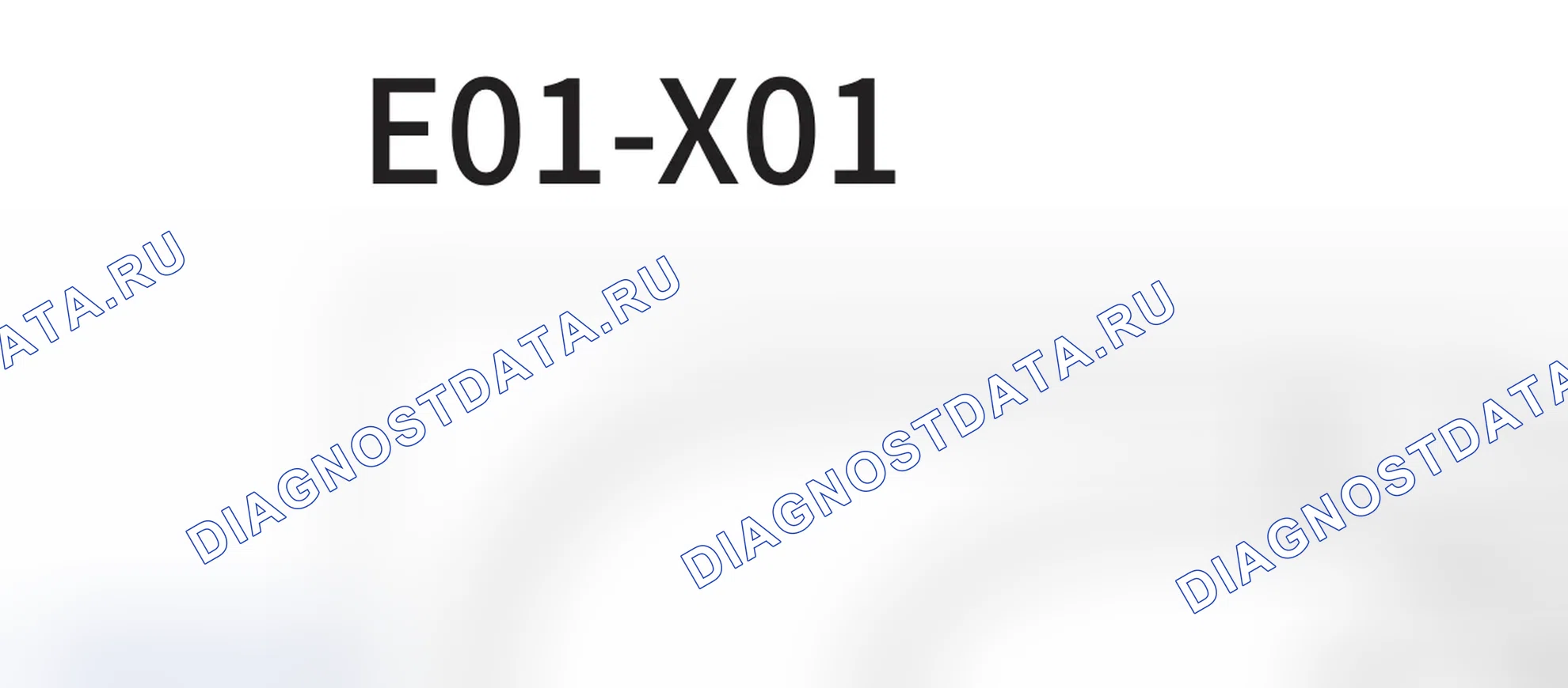 Распиновка разъёма E01-X01 — внешний вид и назначение контактов. Haval H6 Coupe I рестайлинг