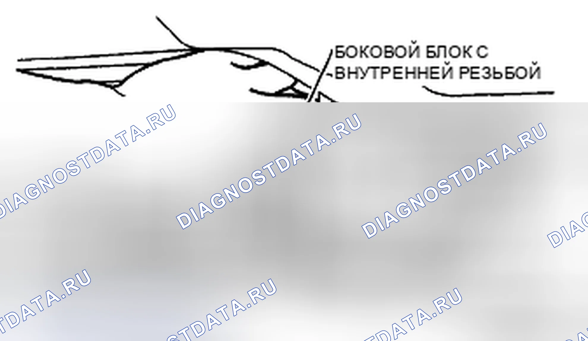 Рис. 33: Примечание по установке приемника / осушителя. Mazda CX-7 I