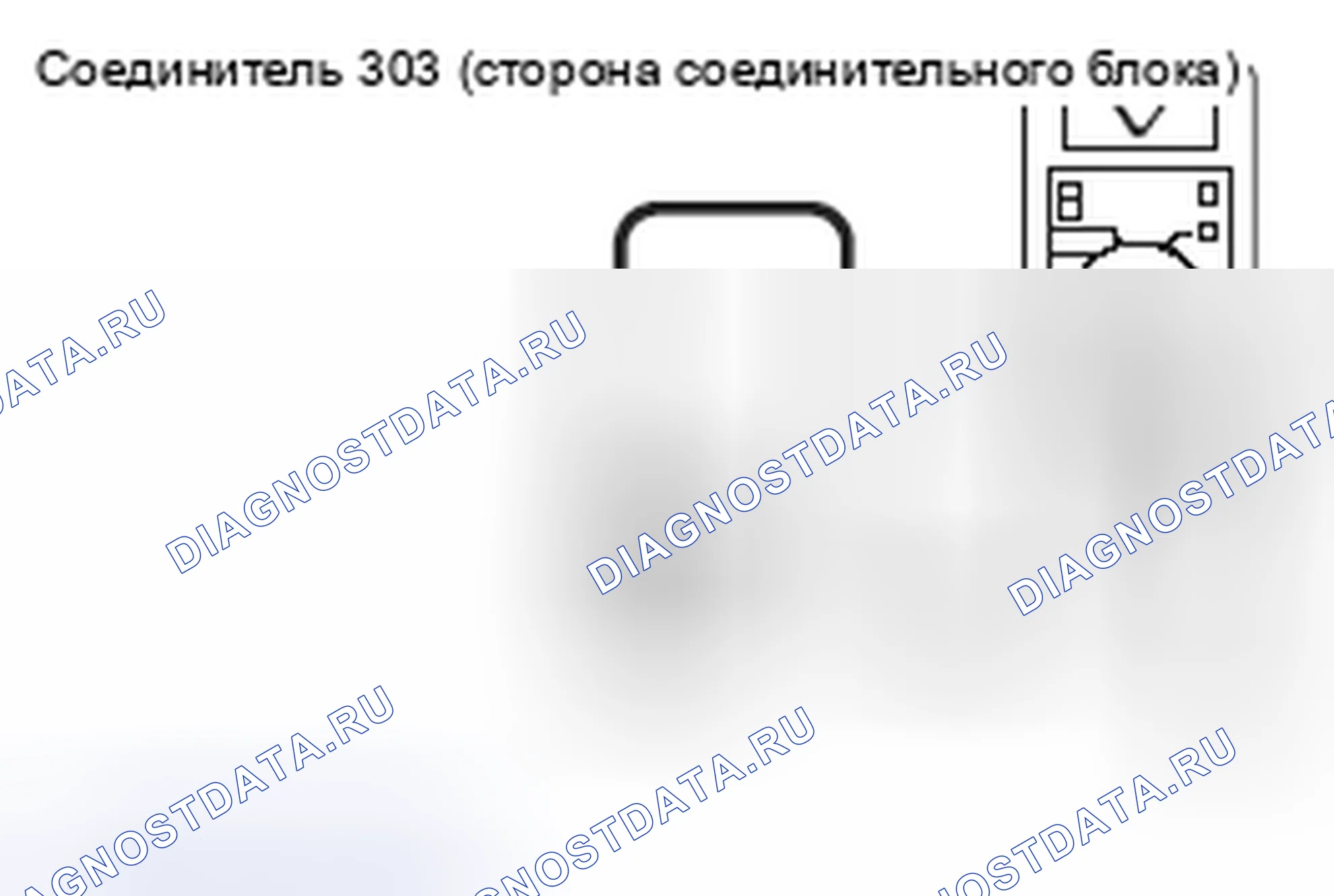 Рис. 58. Mitsubishi Lancer Ralliart X рестайлинг