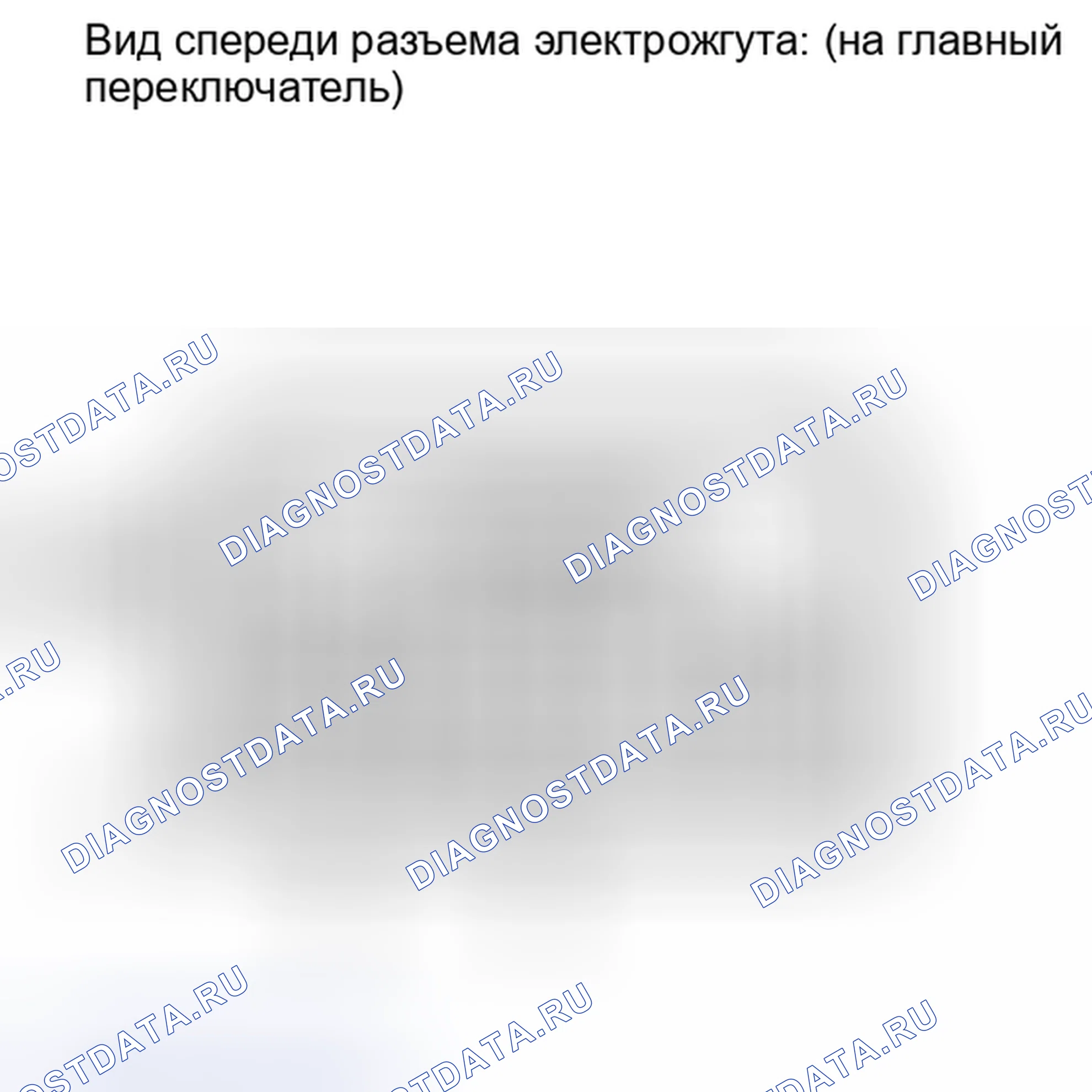 Рис. 22: ПОРЯДОК ВЫПОЛНЕНИЯ РАБОТ. Toyota Tundra II