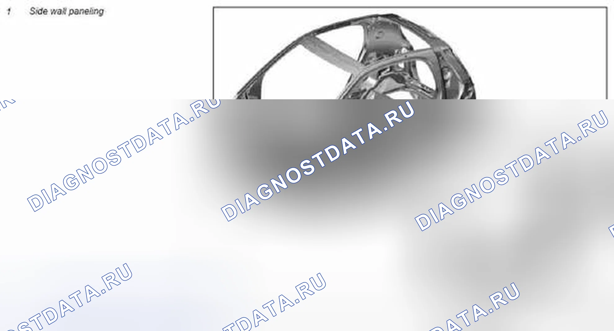 Рис. 129: Демонтаж / монтаж боковых стеновых панелей - AR63.10-P-0110MCC. Kia Soul I