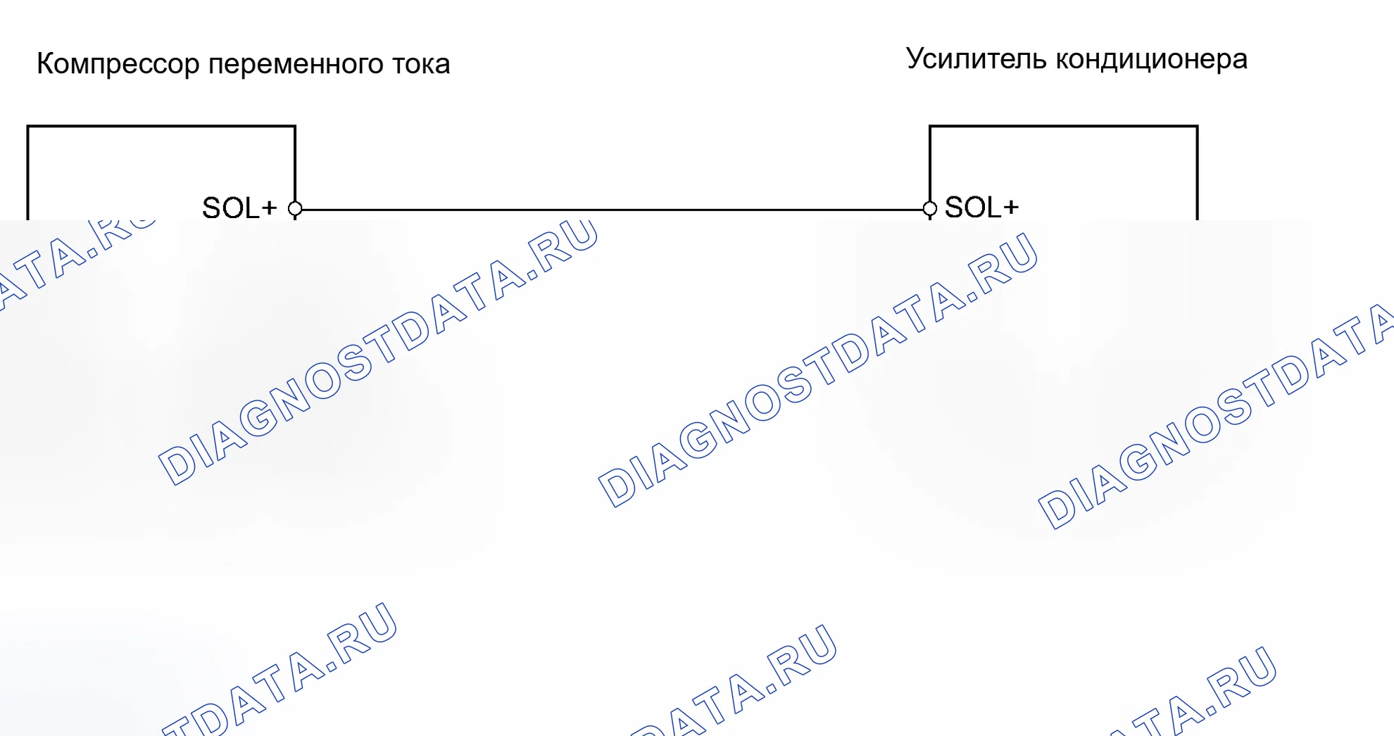 Рис. 308: электросхема. Toyota RAV4 III