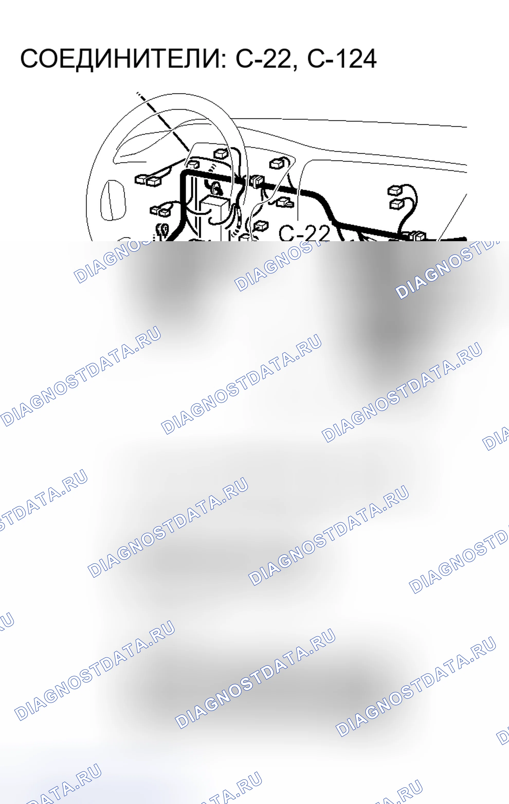 Рис. 55. Mitsubishi Lancer IX рестайлинг