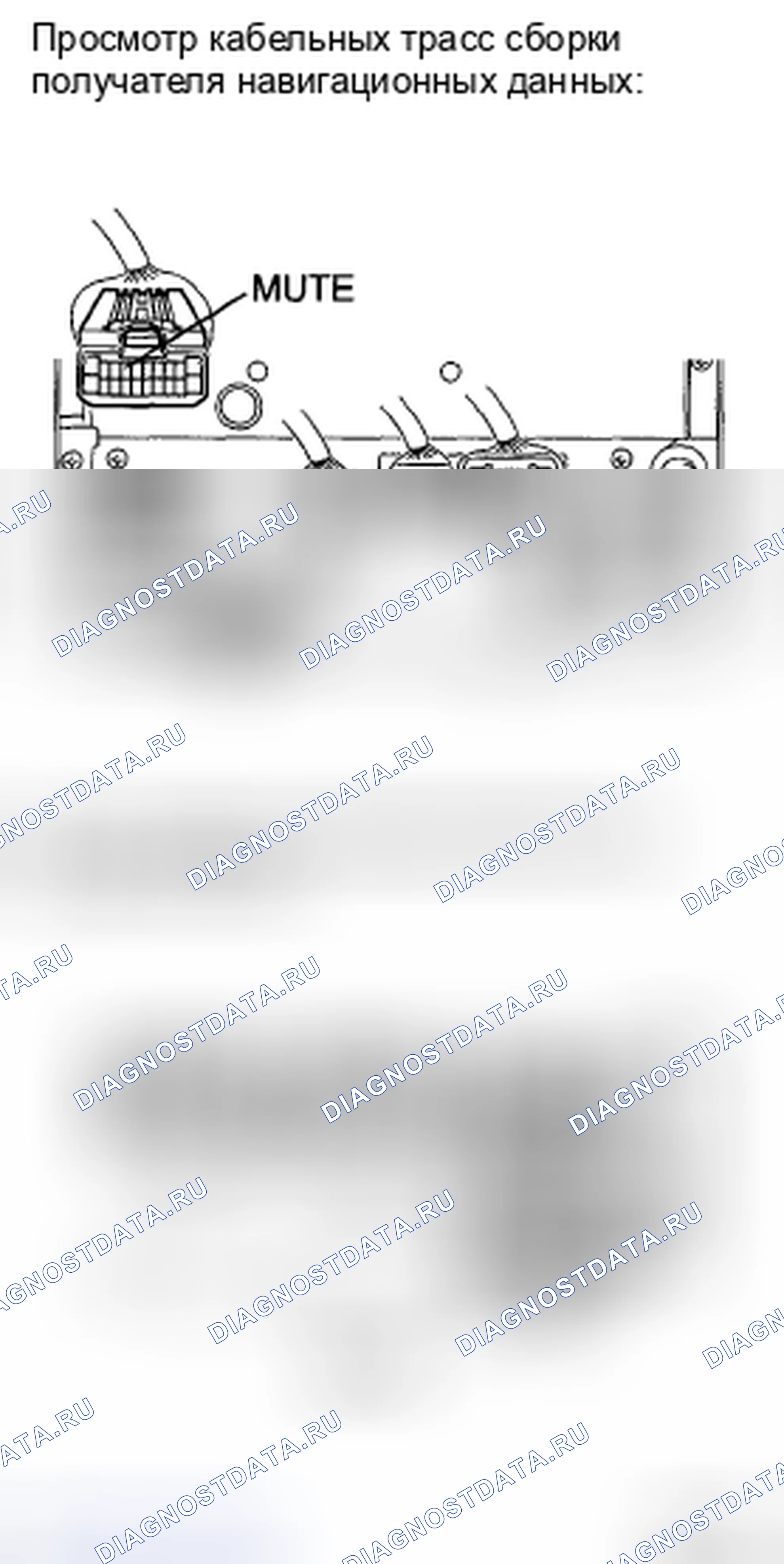 Рис. 210. Toyota Camry XV40