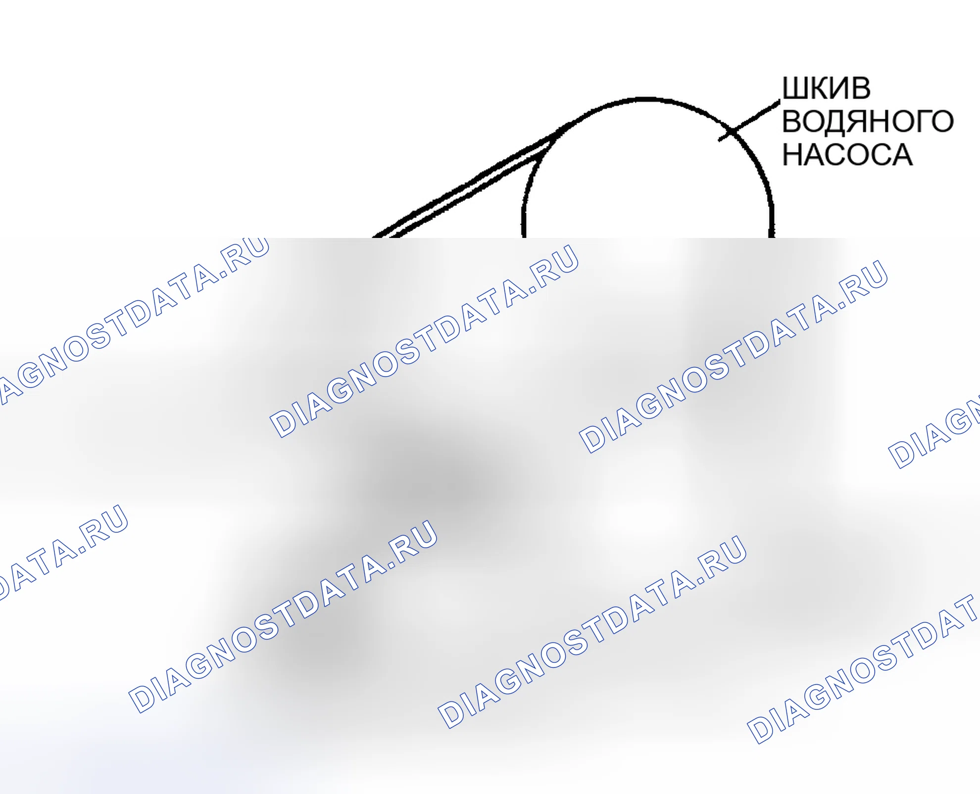 Рис. 11. Mazda Demio IDJ