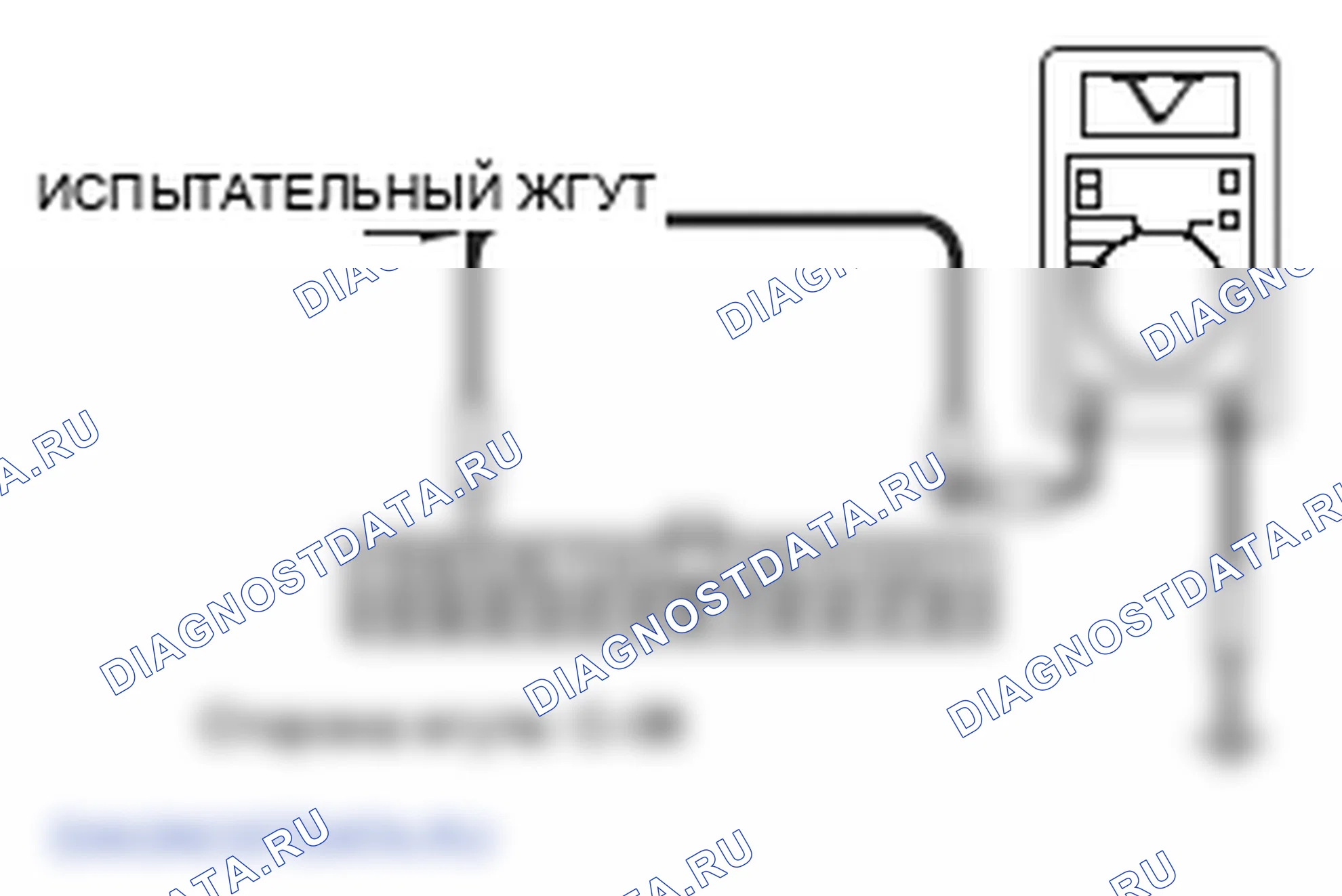 Рис. 193. Mitsubishi Lancer Ralliart X