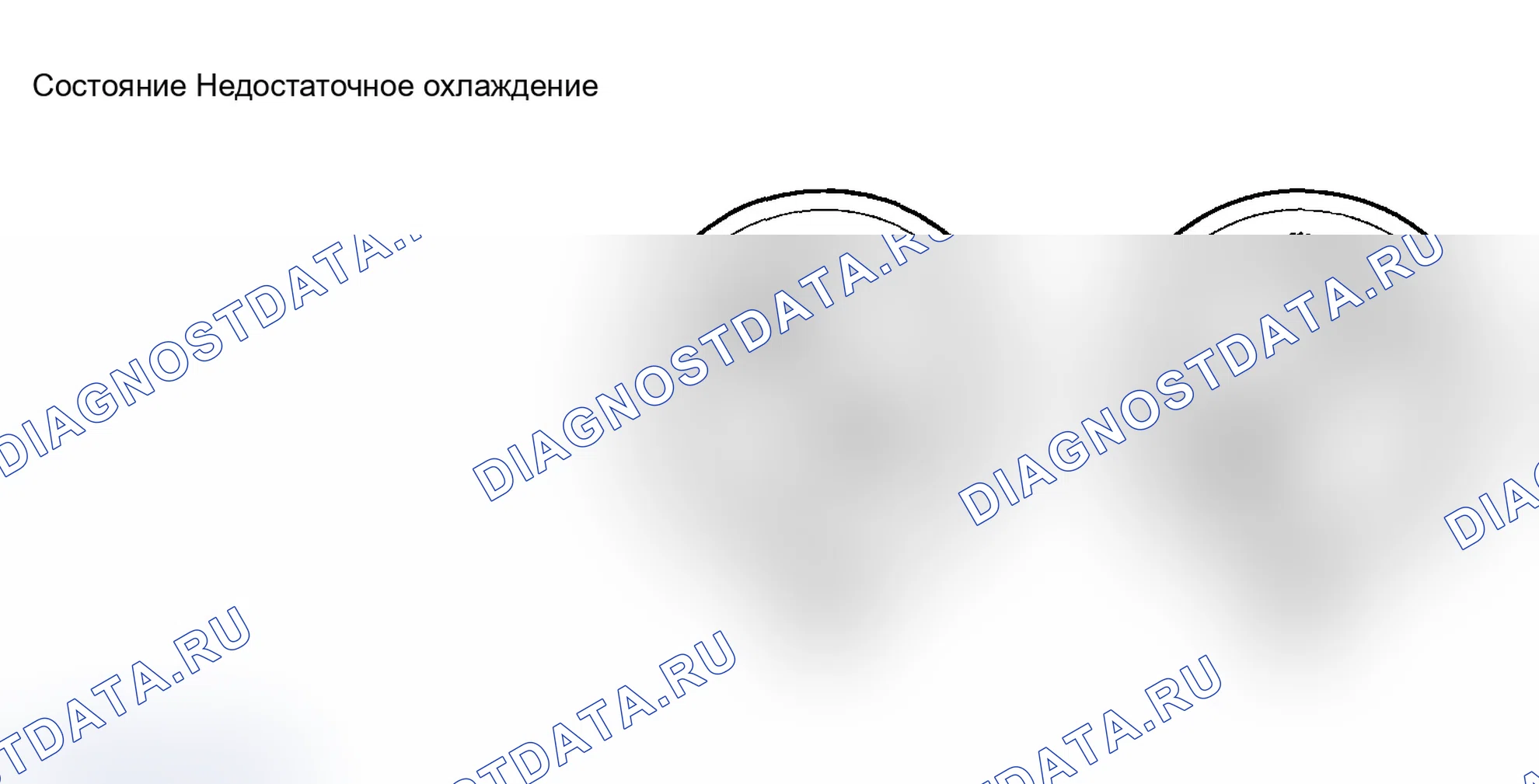 Рис. 44. Hyundai Santa Fe I