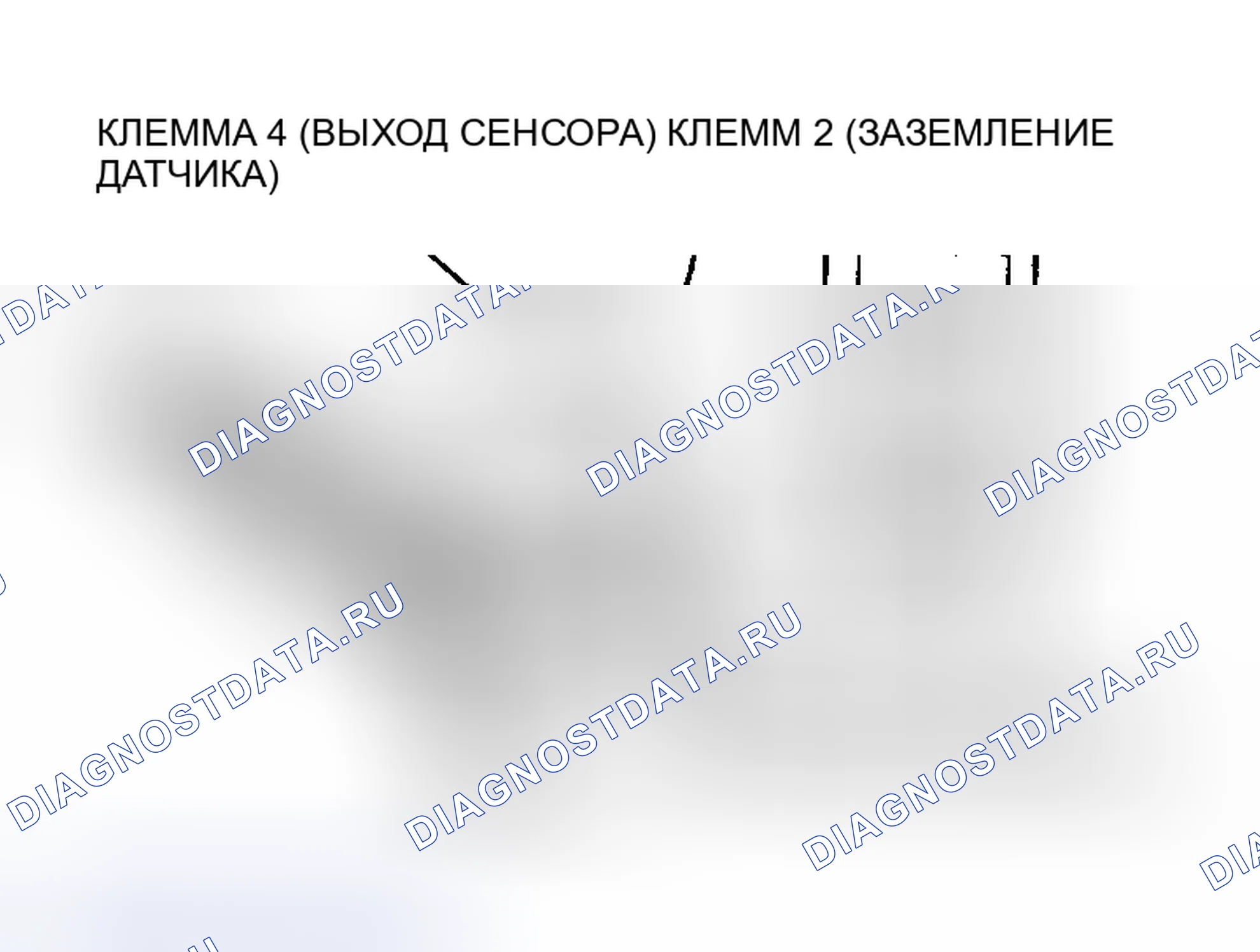Рис. 20. Mitsubishi Lancer IX рестайлинг