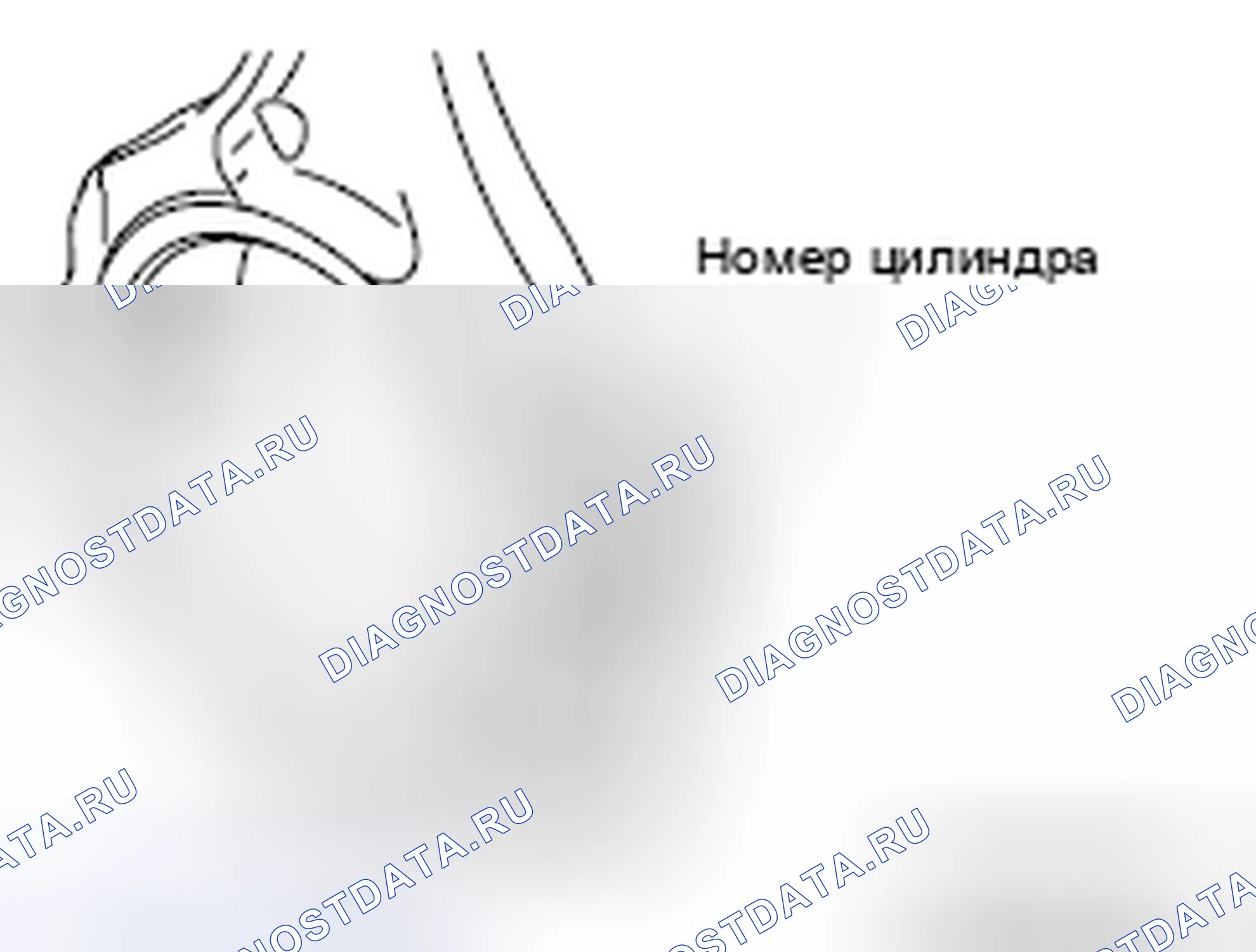 Рис. 244: < < A > > СНЯТИЕ КРЫШКИ ШАТУНА. Honda e:NP1 I