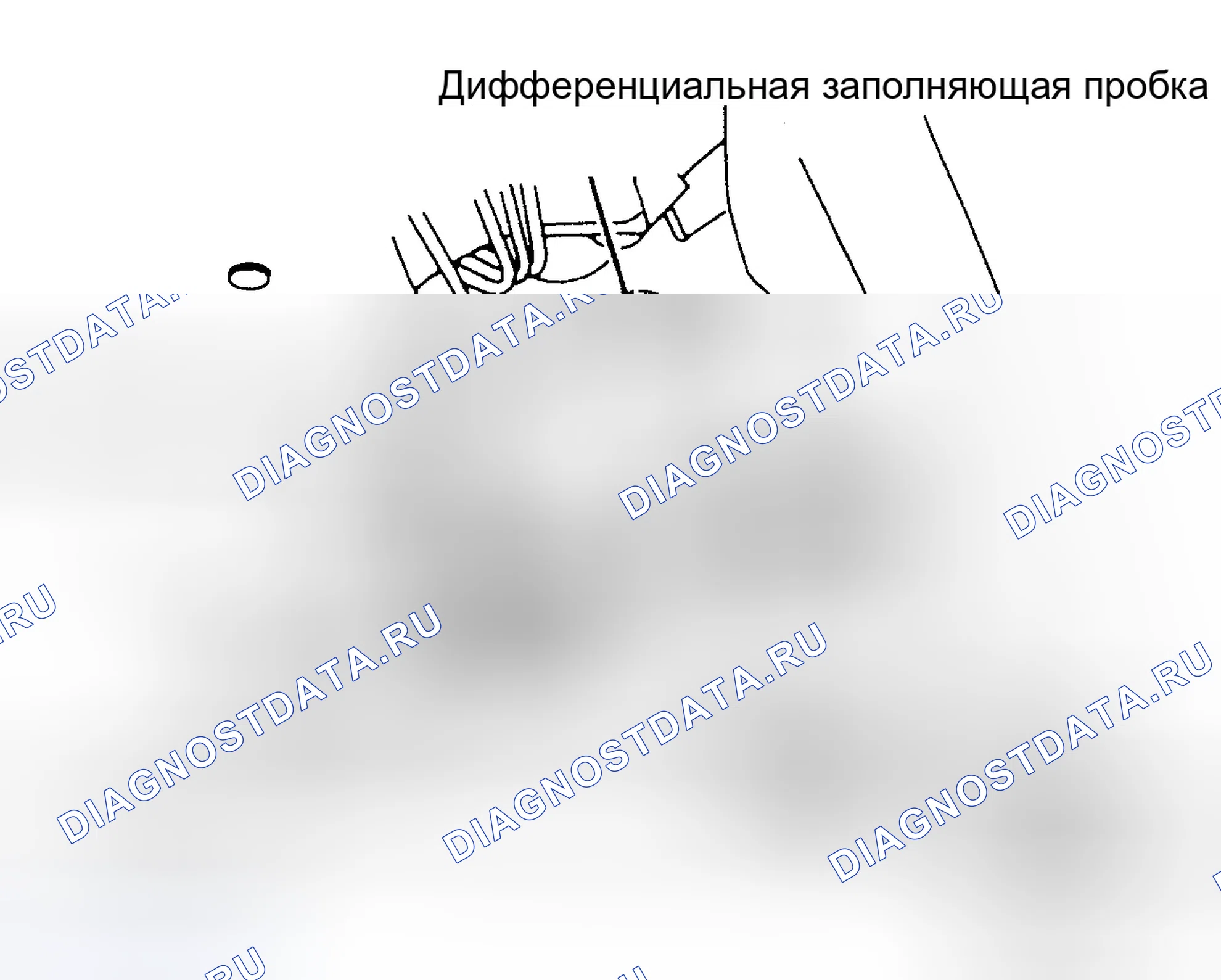 Рис. 175: Дифференциал (Prizm 3-скорость). Geo Prizm II