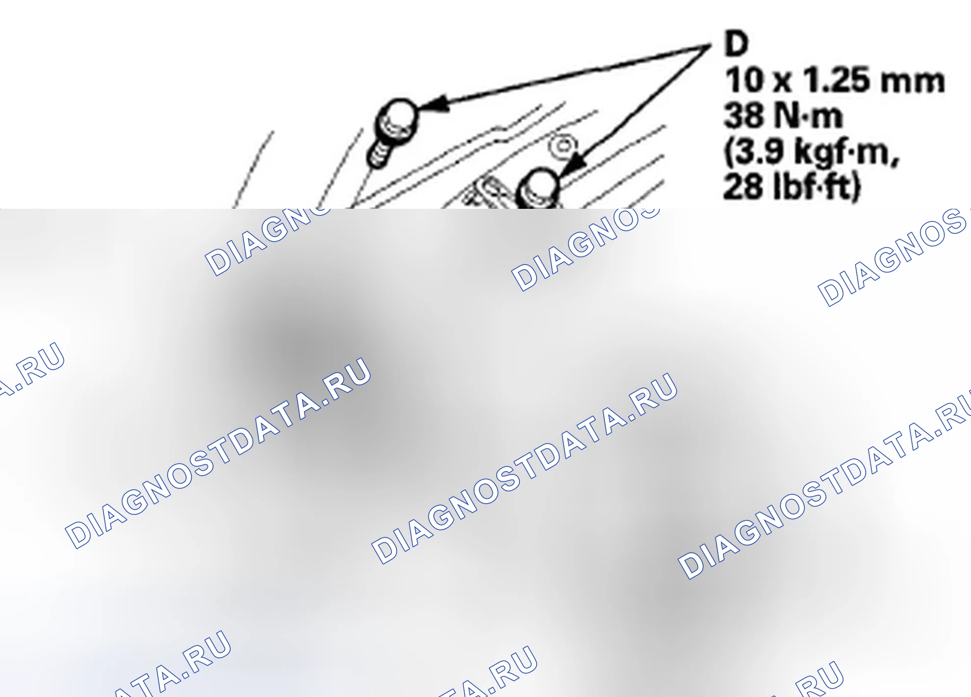 Рис. 331. Honda Accord VIII рестайлинг