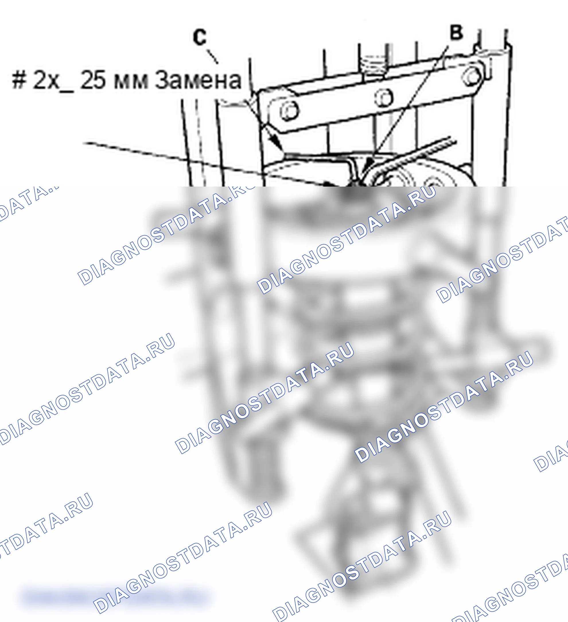 Рис. 42: Разборка. Honda Element YH2 рестайлинг